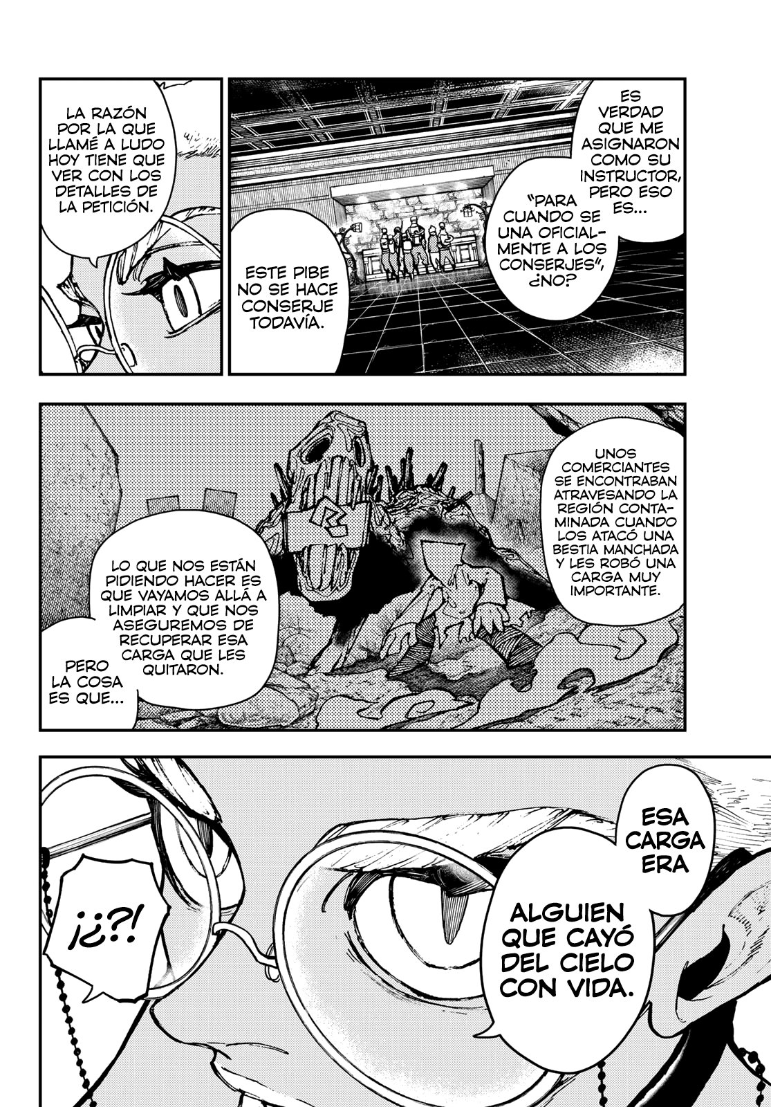Read Gachiakuta Es Manga Online