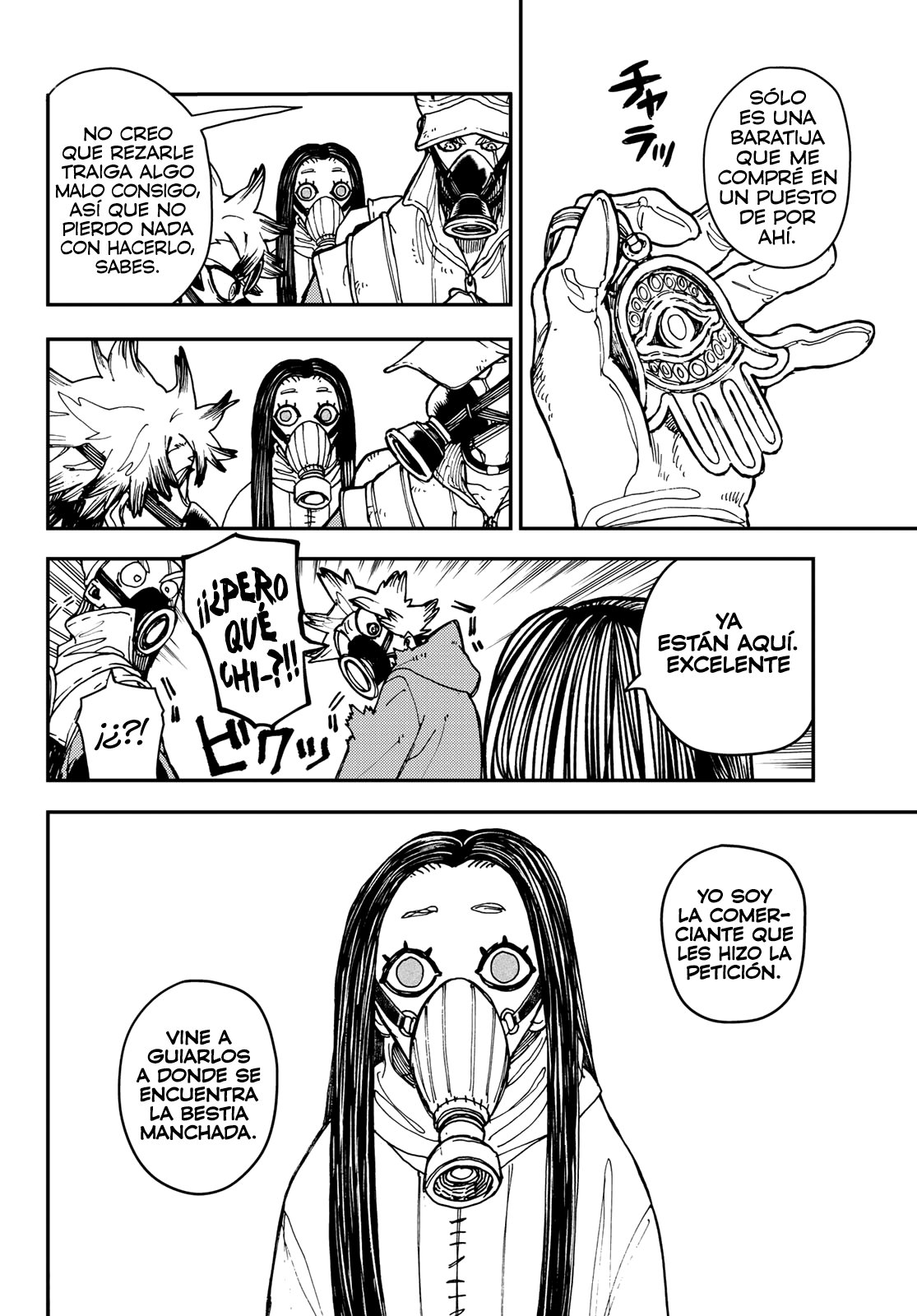Read Gachiakuta Es Manga Online