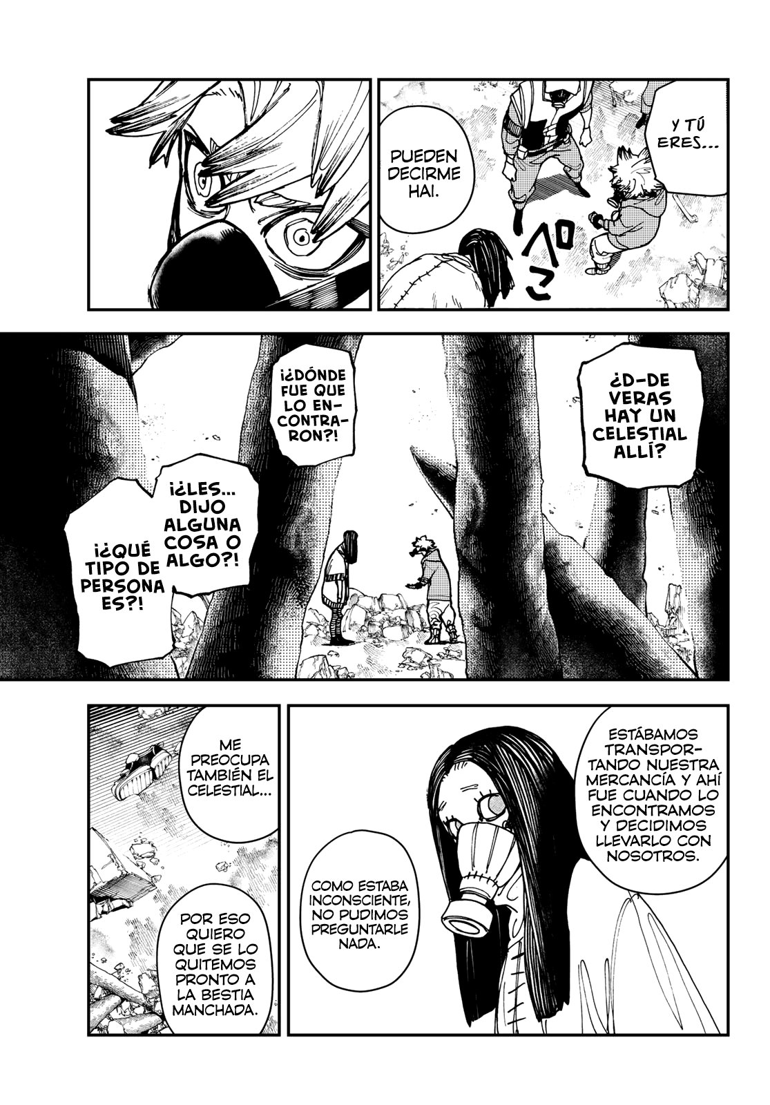 Read Gachiakuta Es Manga Online