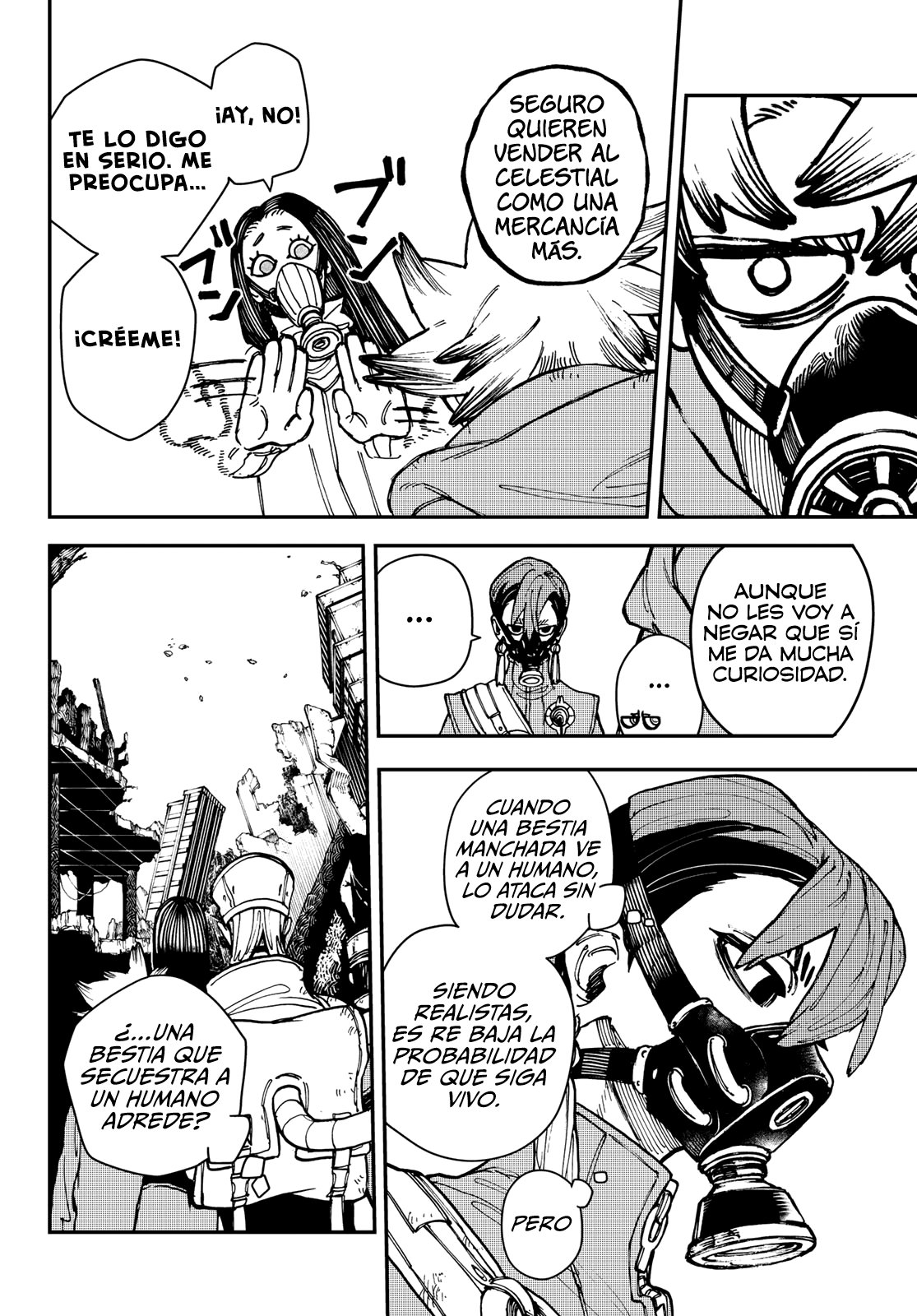 Read Gachiakuta Es Manga Online