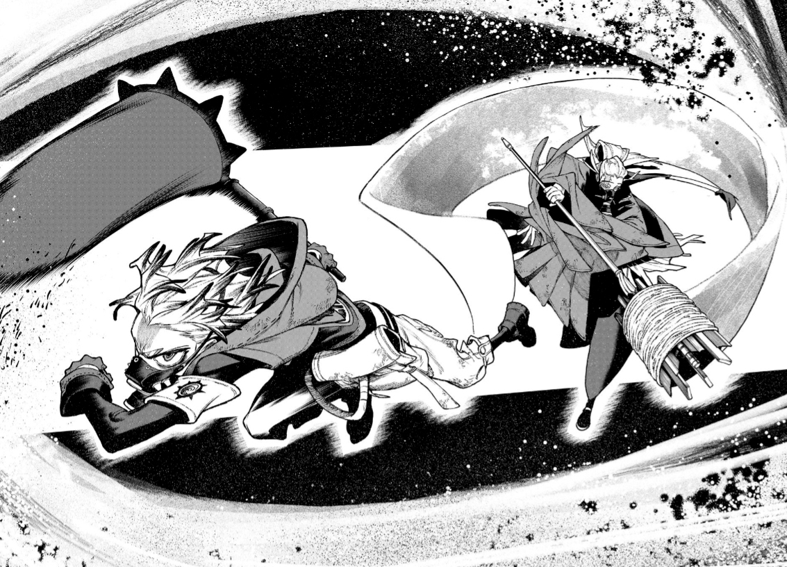 Read Gachiakuta Es Manga Online