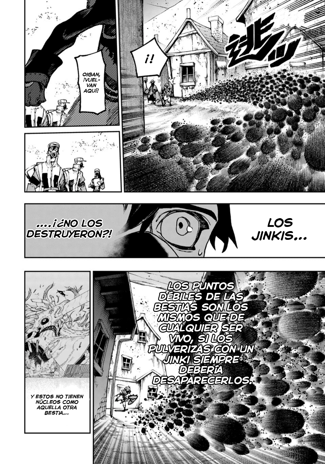 Read Gachiakuta Es Manga Online