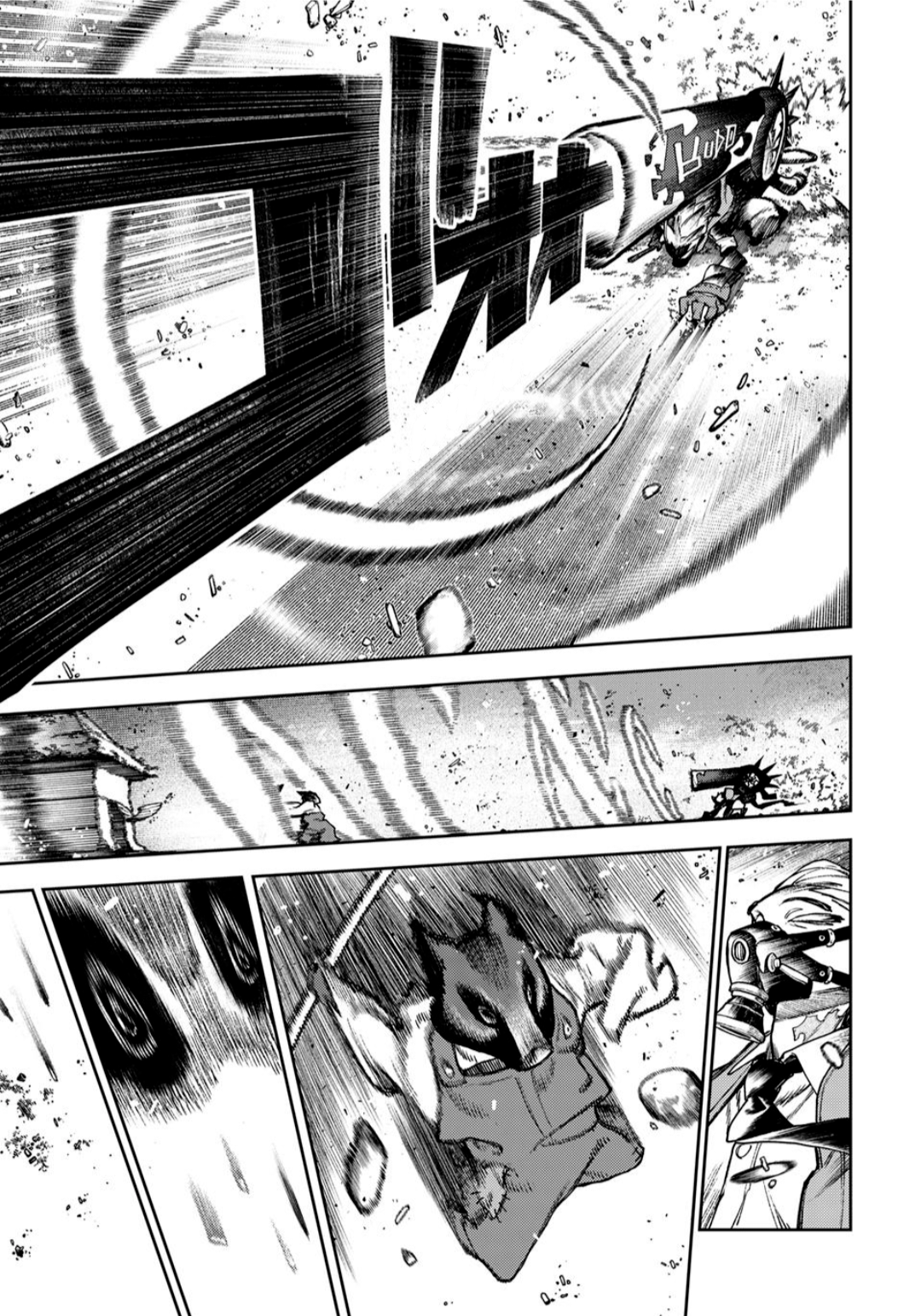 Read Gachiakuta Es Manga Online