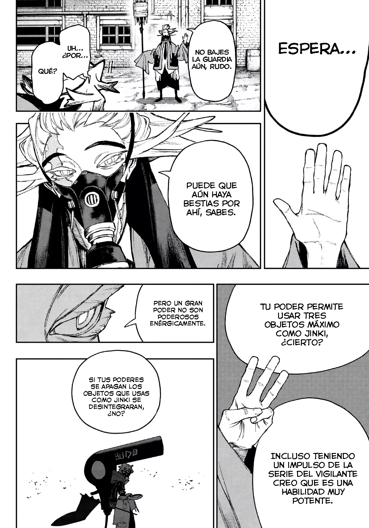 Read Gachiakuta Es Manga Online