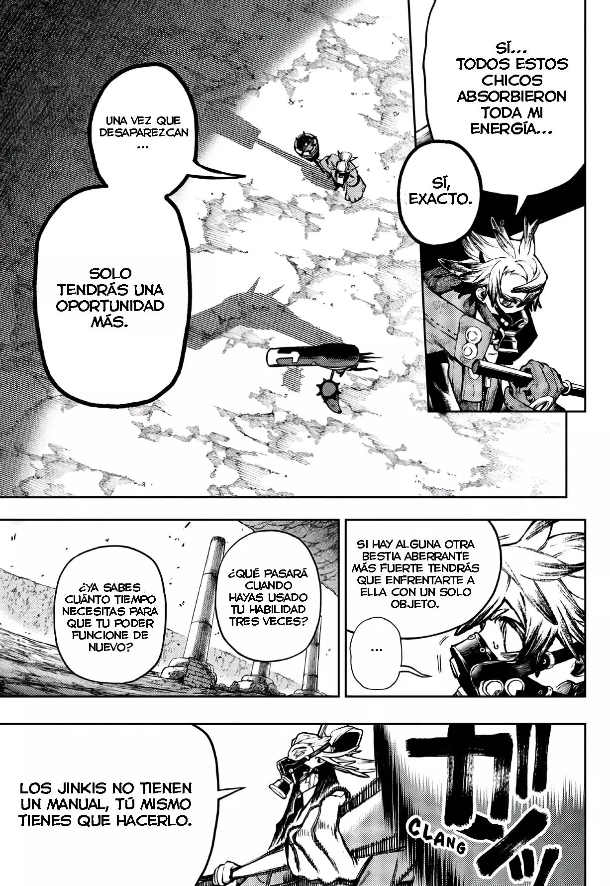 Read Gachiakuta Es Manga Online
