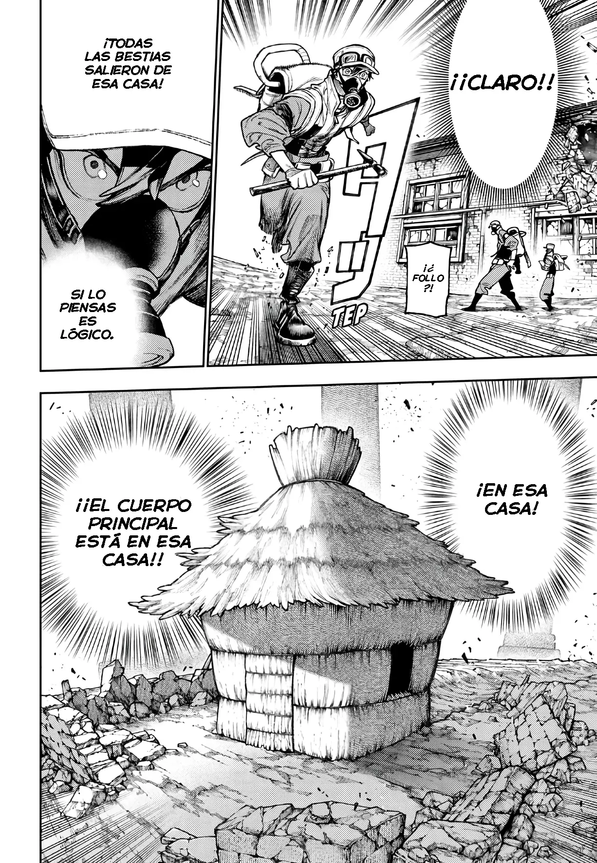 Read Gachiakuta Es Manga Online