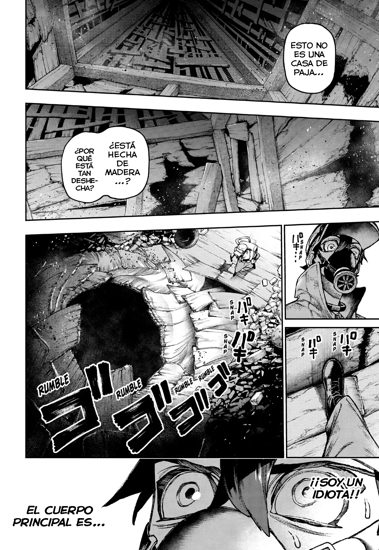 Read Gachiakuta Es Manga Online