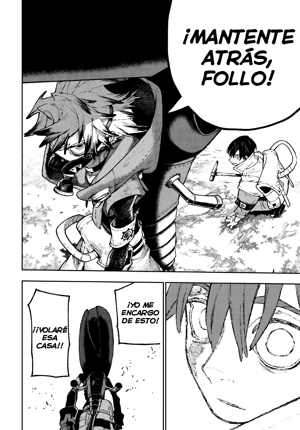 Read Gachiakuta Es Manga Online