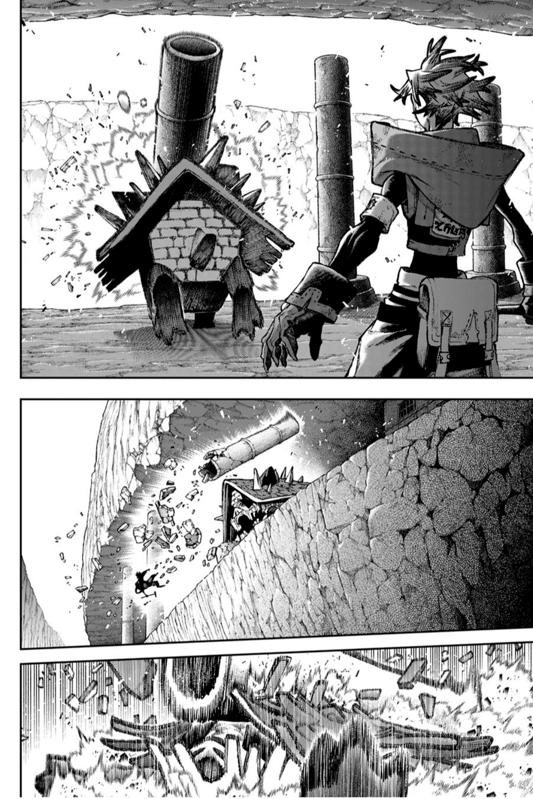 Read Gachiakuta Es Manga Online