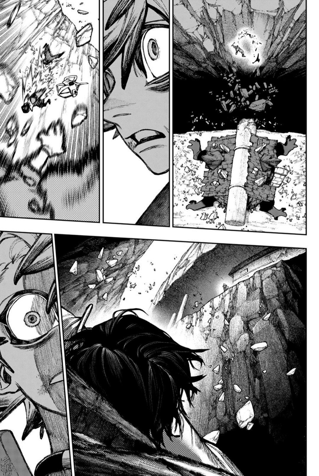 Read Gachiakuta Es Manga Online