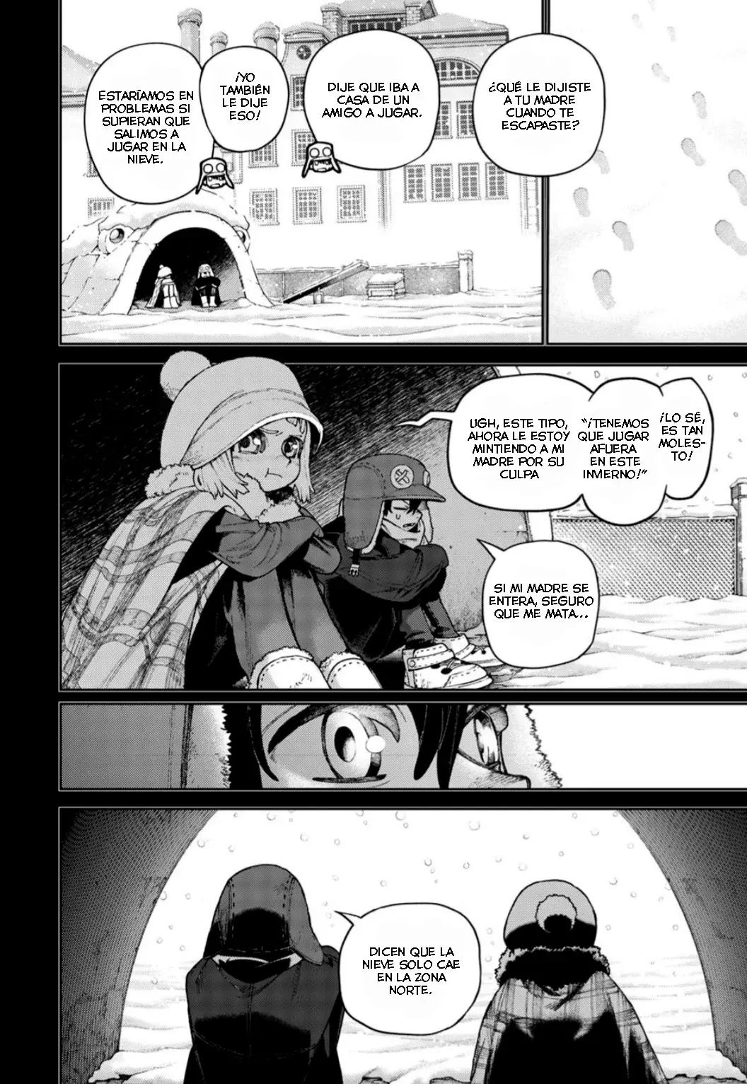 Read Gachiakuta Es Manga Online