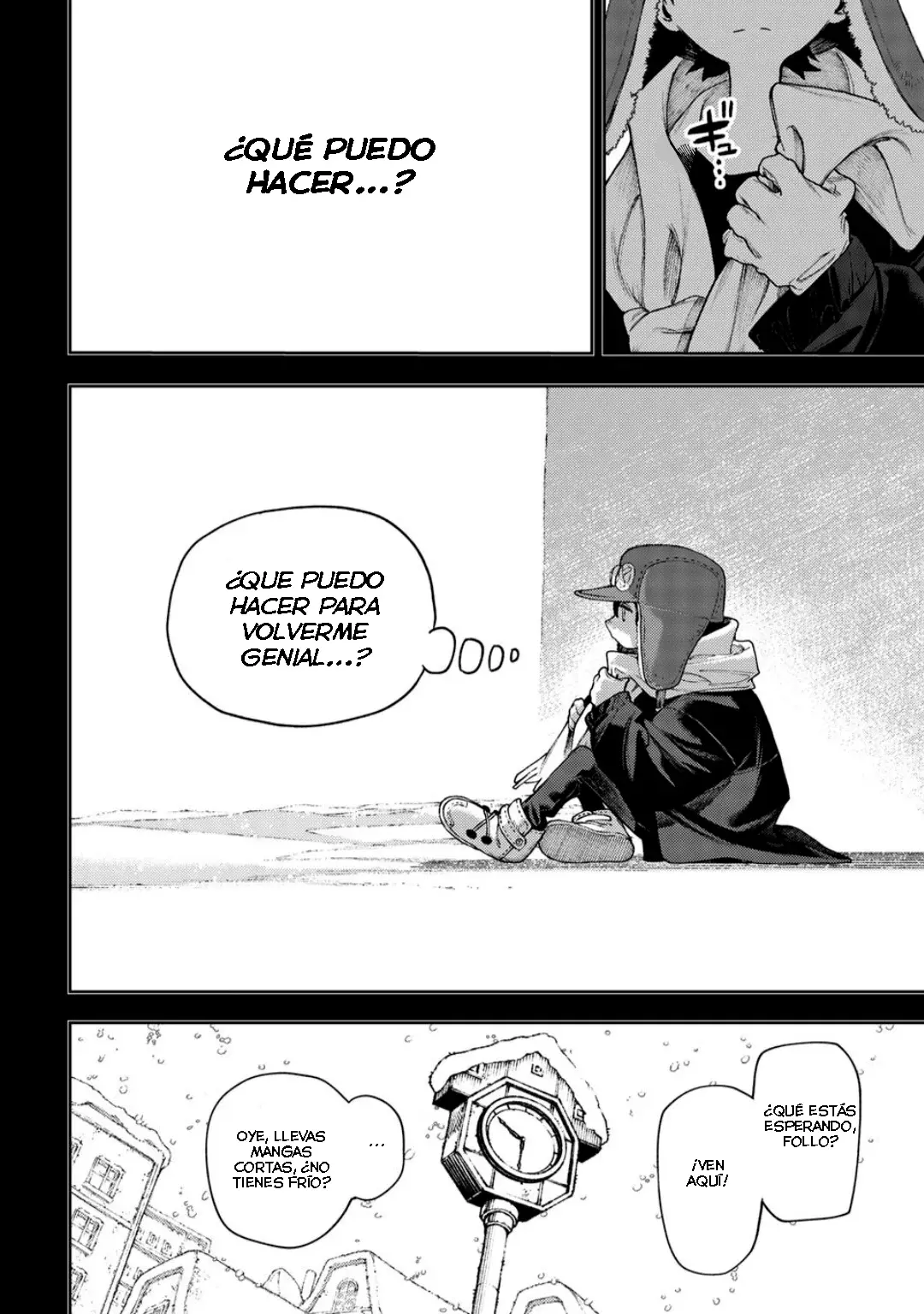 Read Gachiakuta Es Manga Online