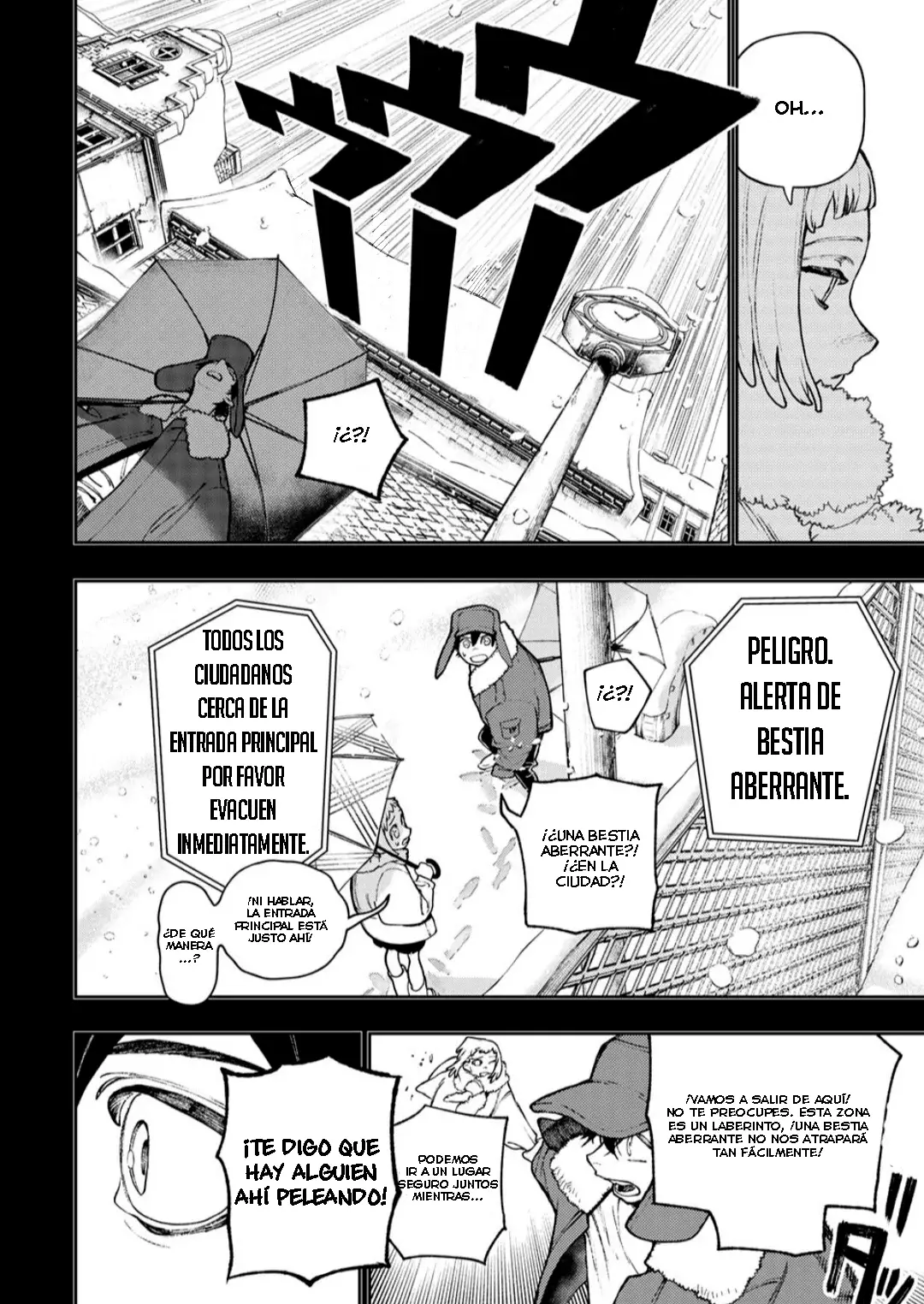 Read Gachiakuta Es Manga Online