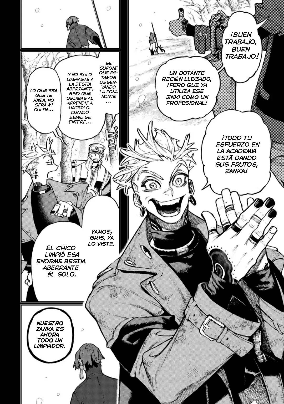 Read Gachiakuta Es Manga Online