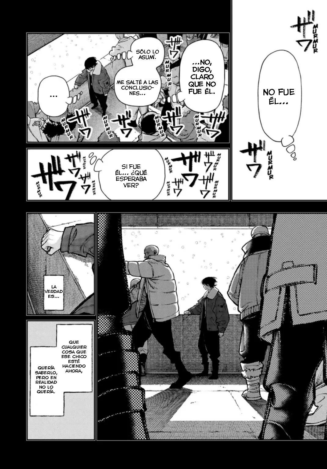 Read Gachiakuta Es Manga Online