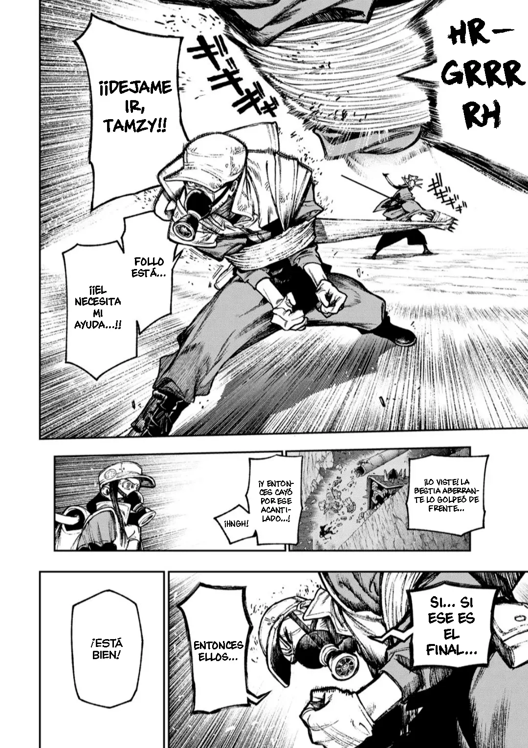 Read Gachiakuta Es Manga Online