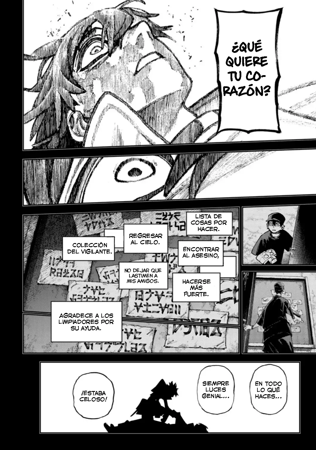 Read Gachiakuta Es Manga Online