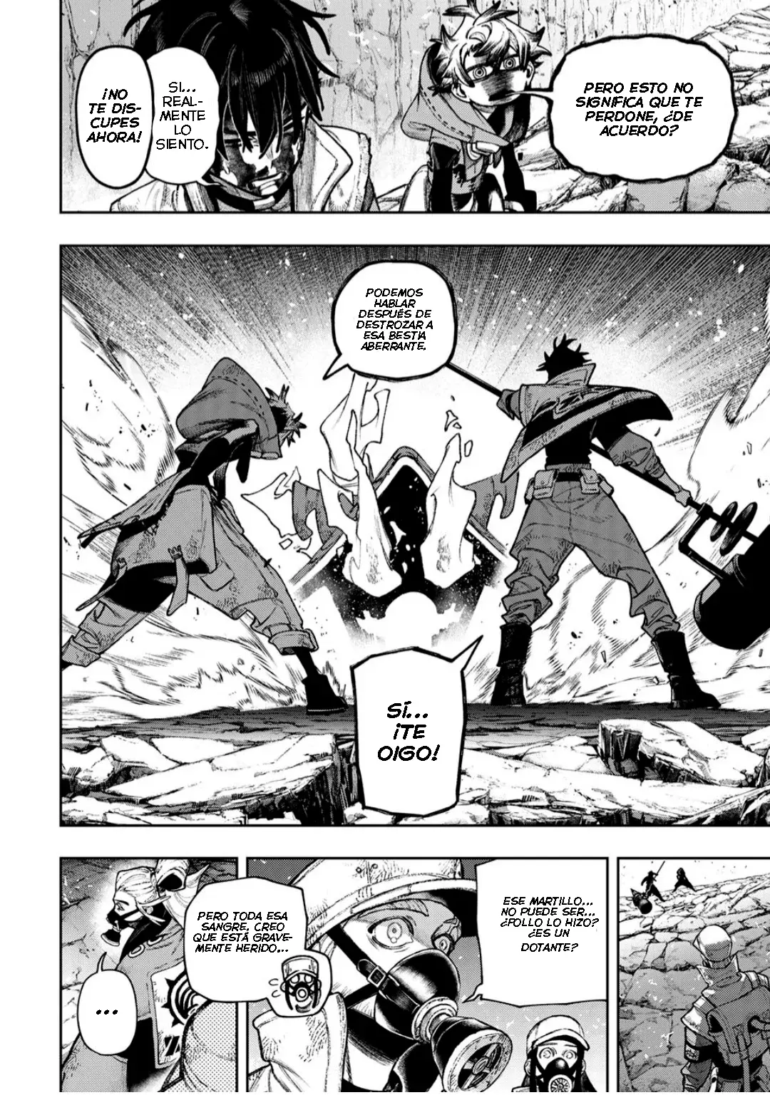 Read Gachiakuta Es Manga Online