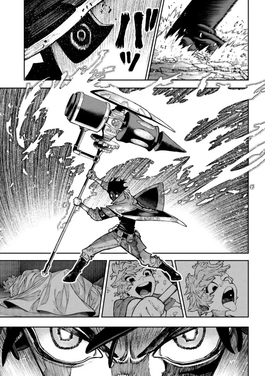 Read Gachiakuta Es Manga Online