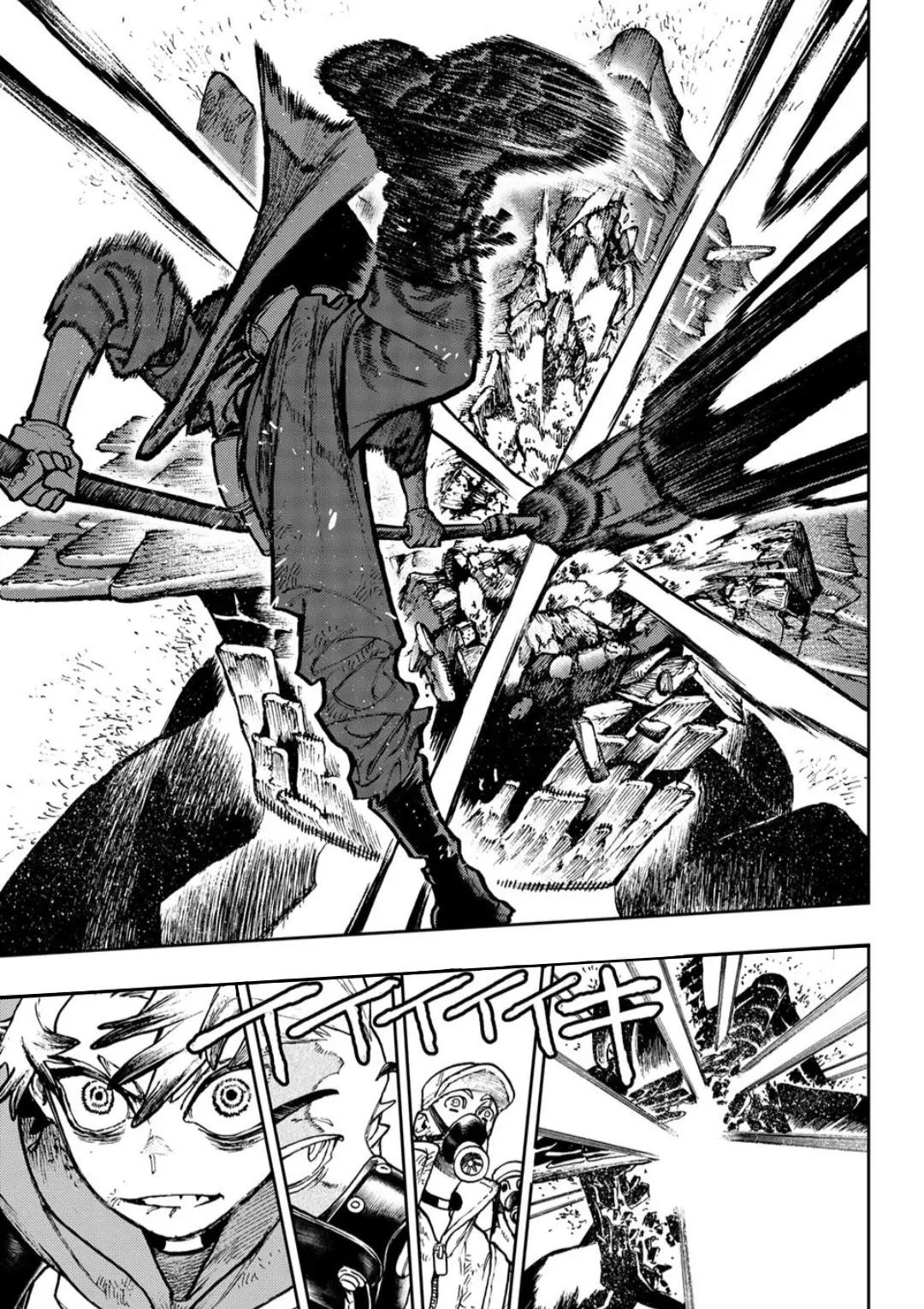 Read Gachiakuta Es Manga Online