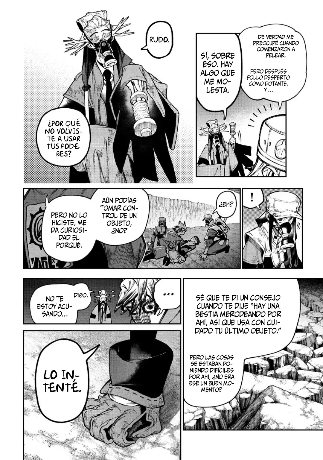 Read Gachiakuta Es Manga Online