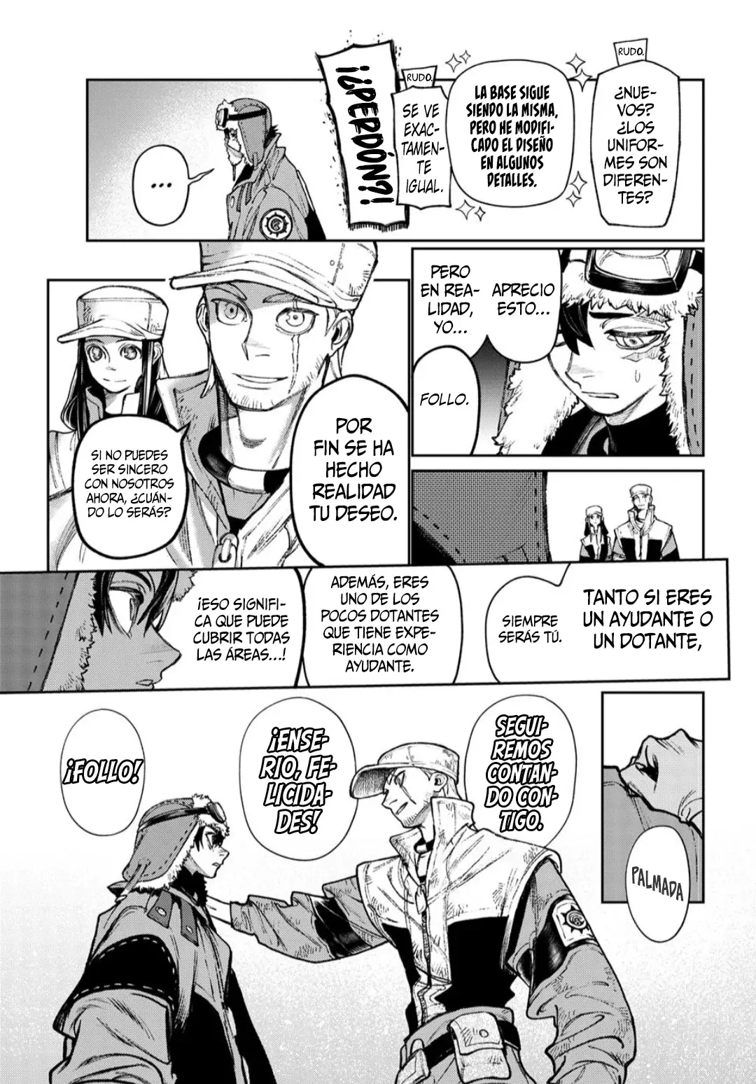 Read Gachiakuta Es Manga Online