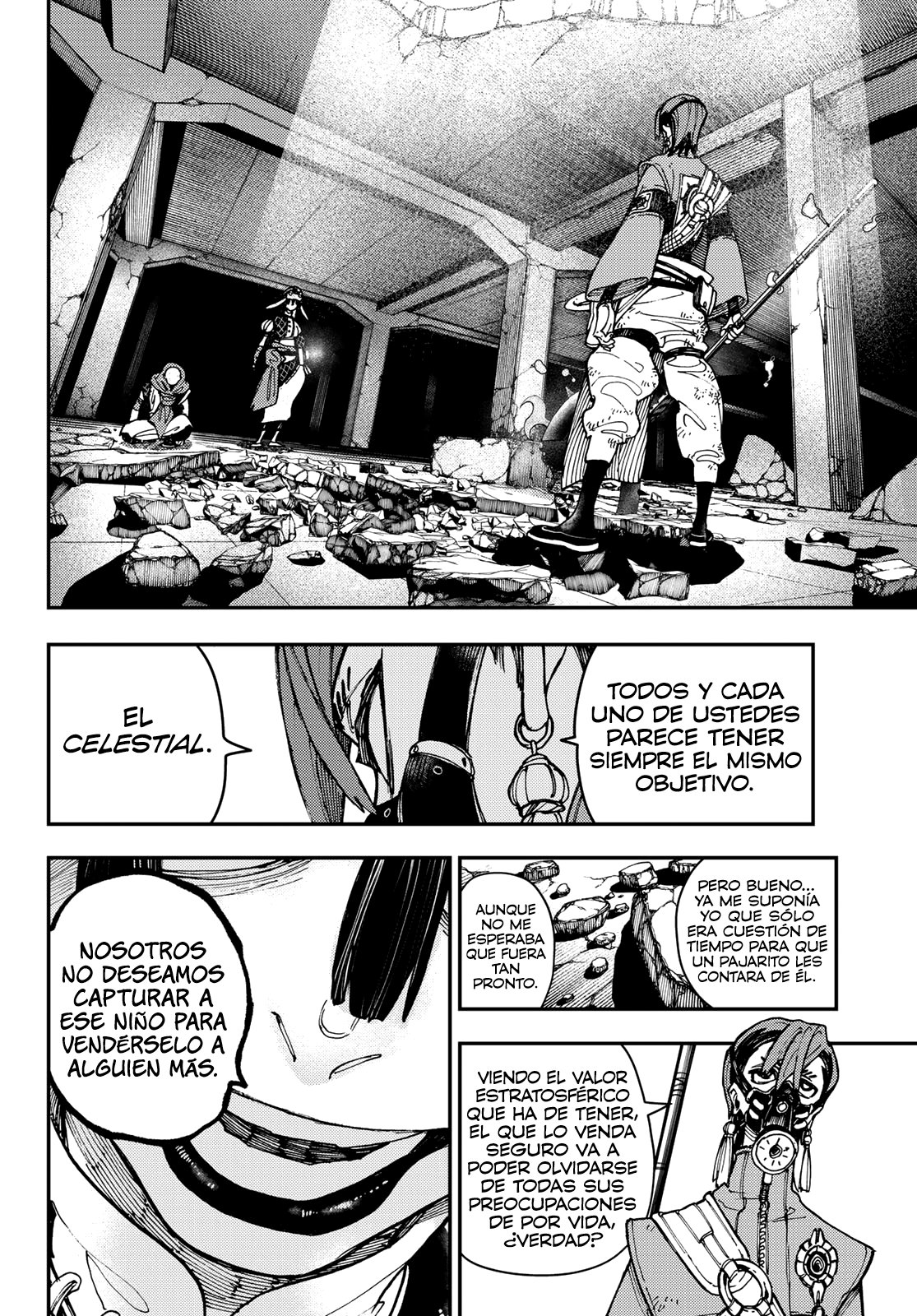 Read Gachiakuta Es Manga Online