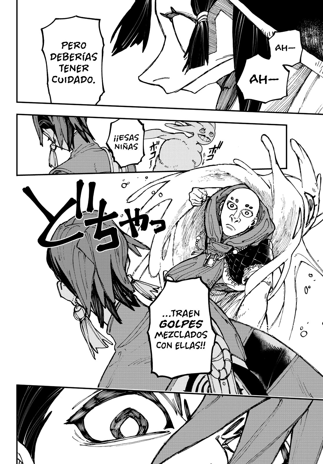 Read Gachiakuta Es Manga Online