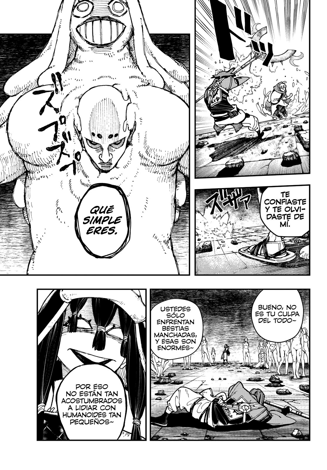 Read Gachiakuta Es Manga Online