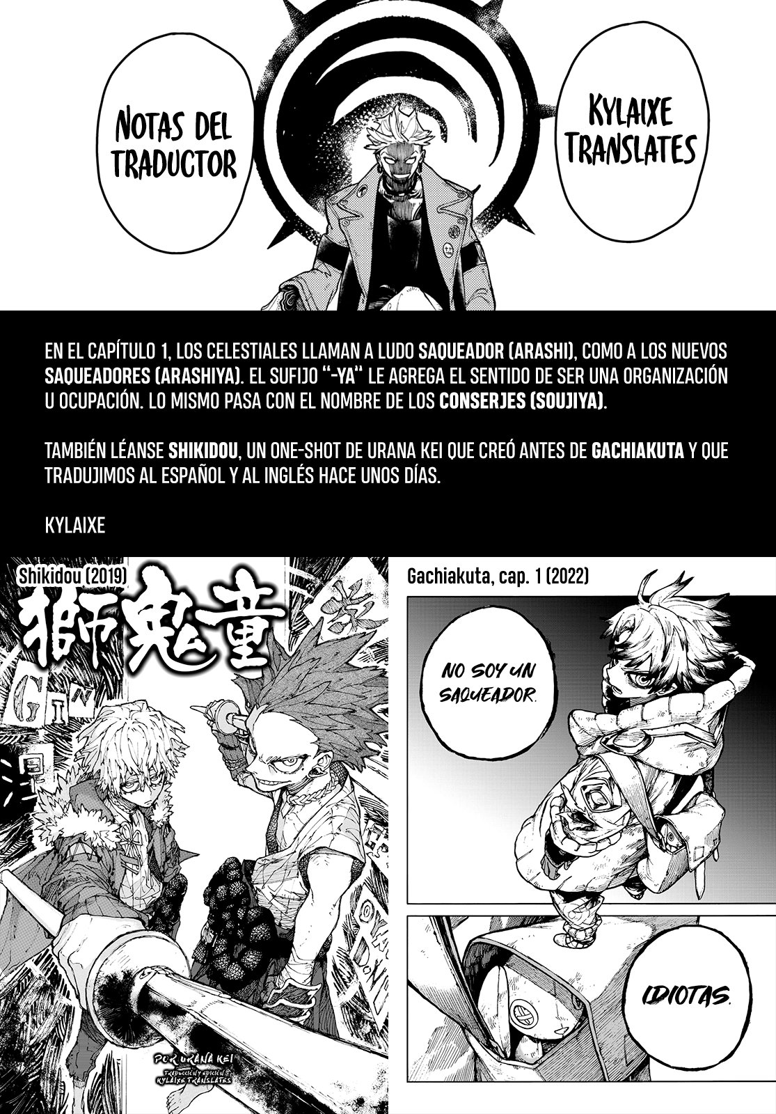 Read Gachiakuta Es Manga Online