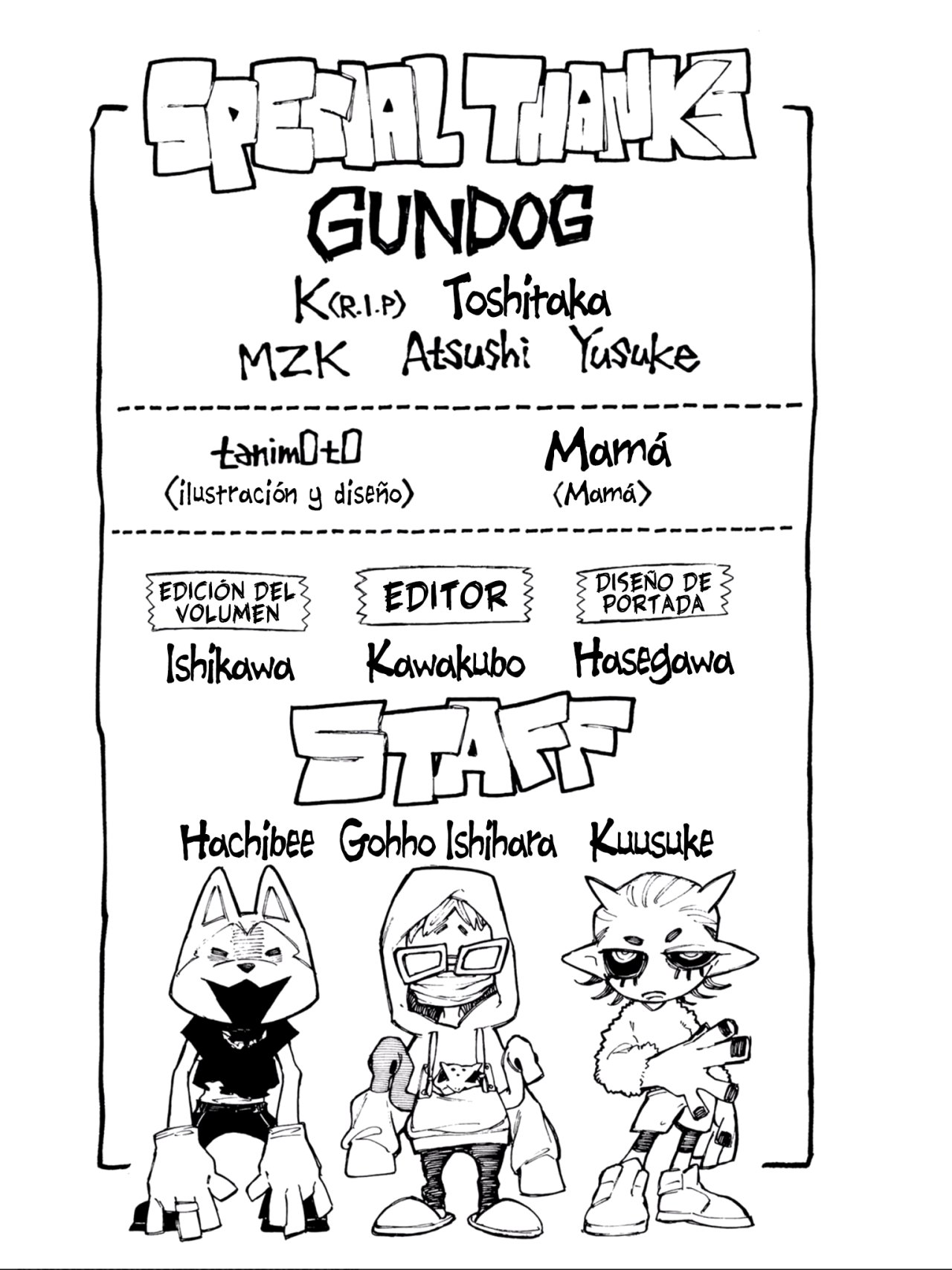 Read Gachiakuta Es Manga Online