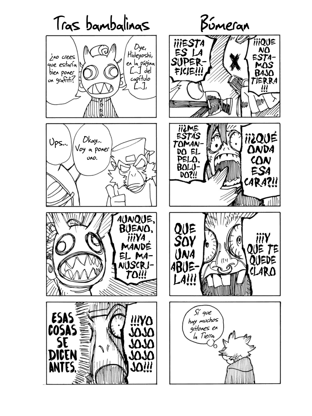Read Gachiakuta Es Manga Online