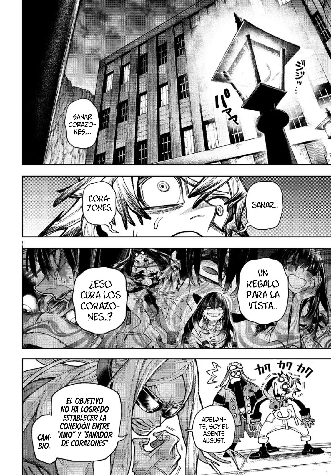 Read Gachiakuta Es Manga Online