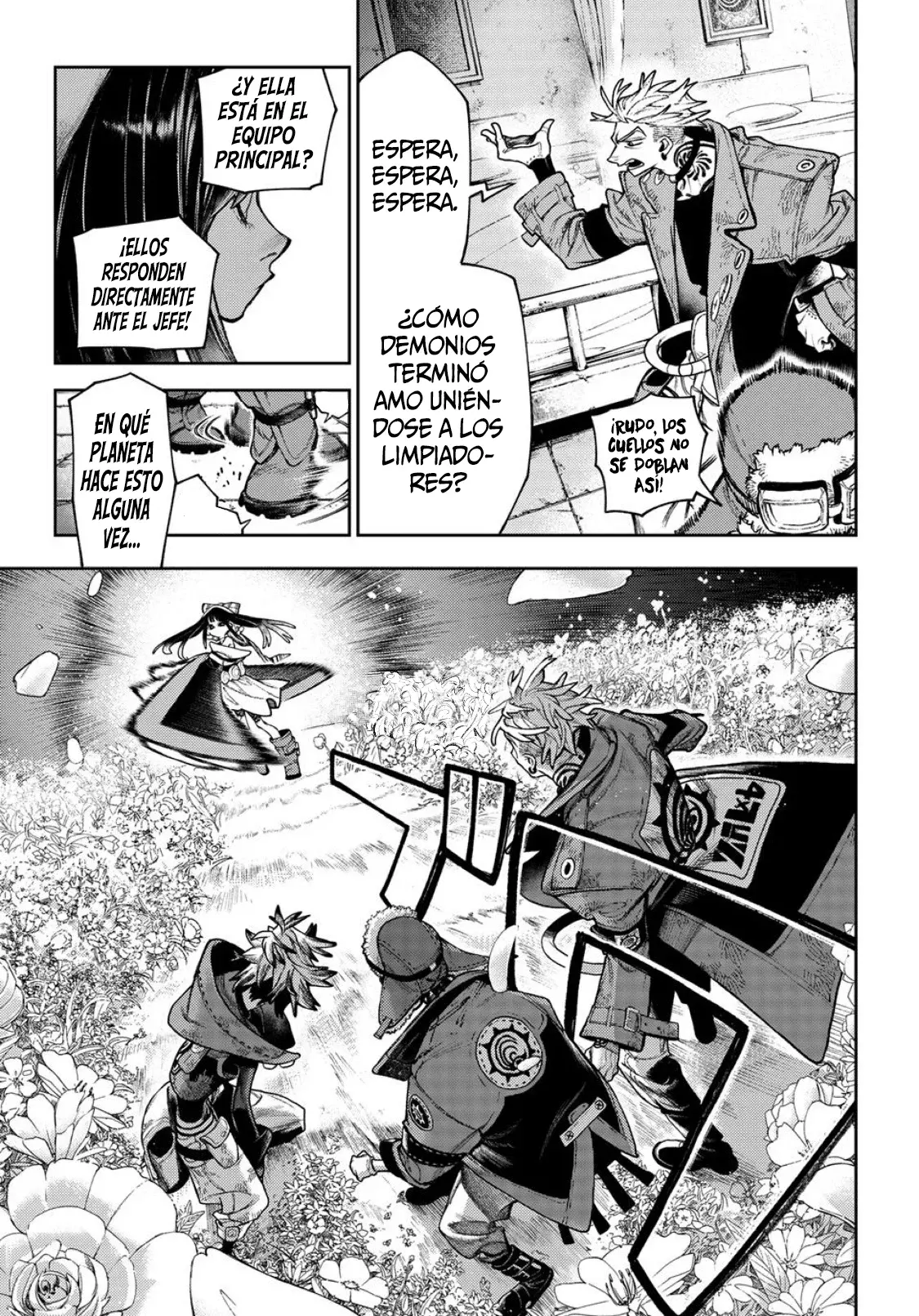 Read Gachiakuta Es Manga Online