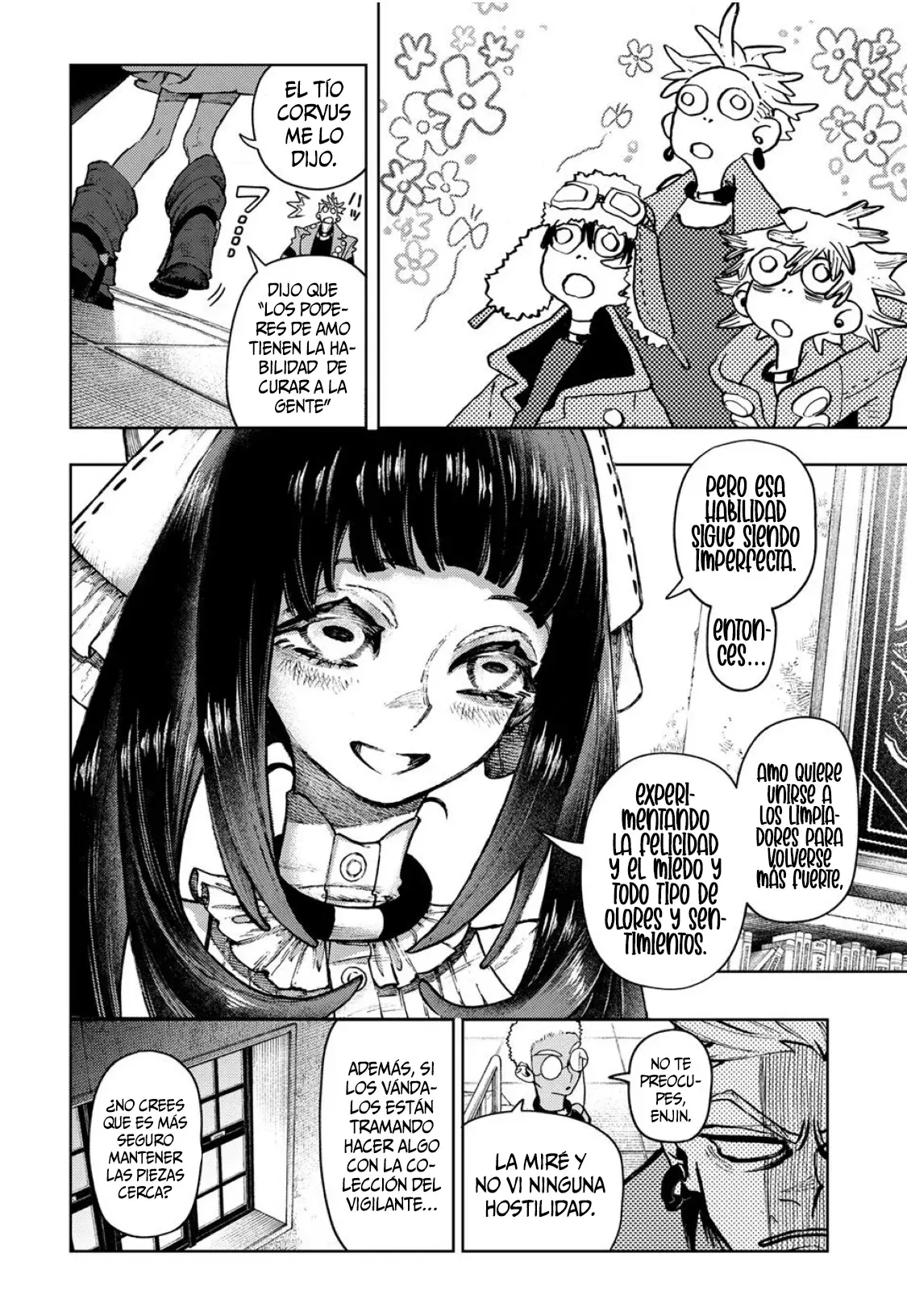 Read Gachiakuta Es Manga Online