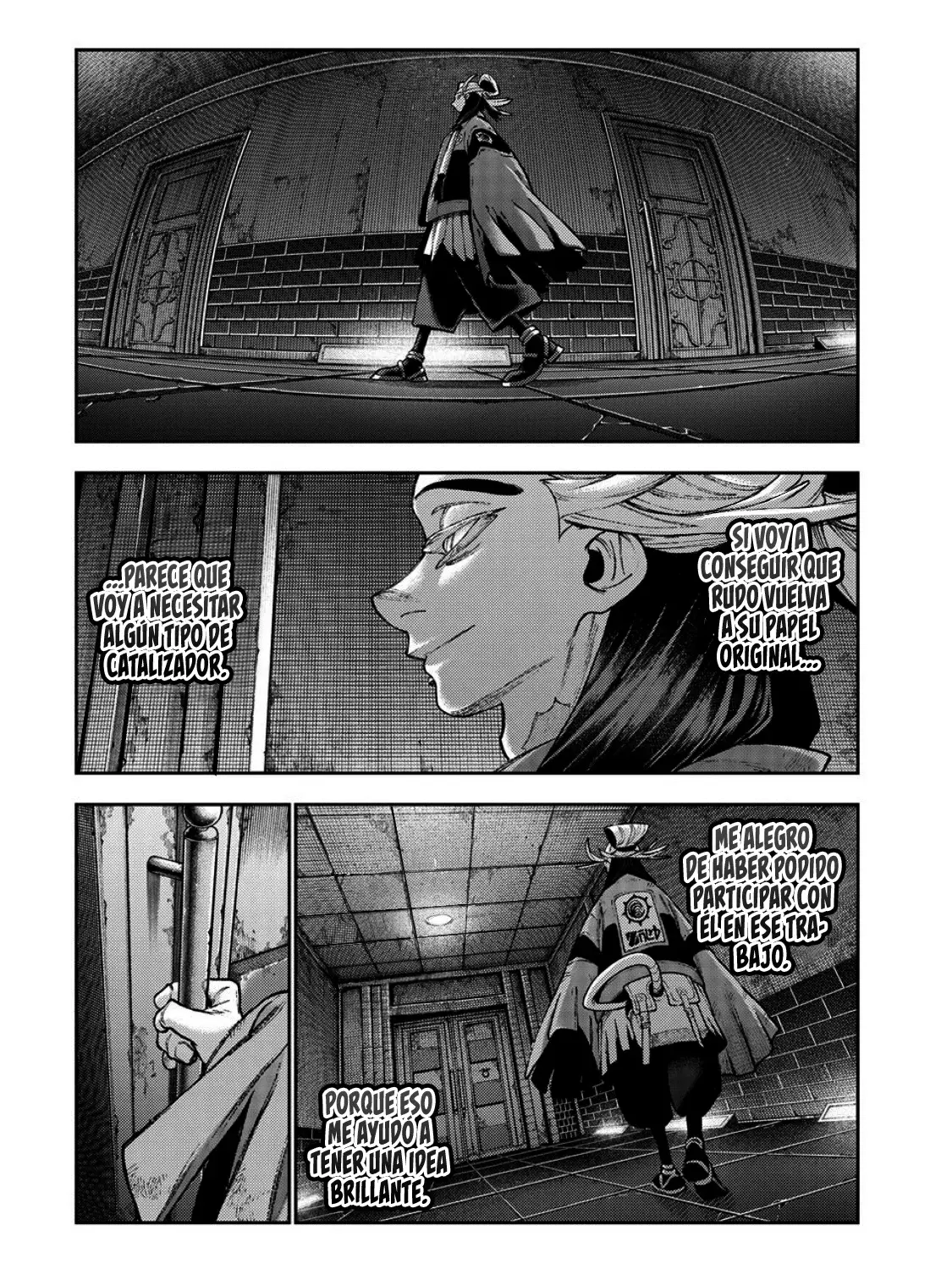 Read Gachiakuta Es Manga Online