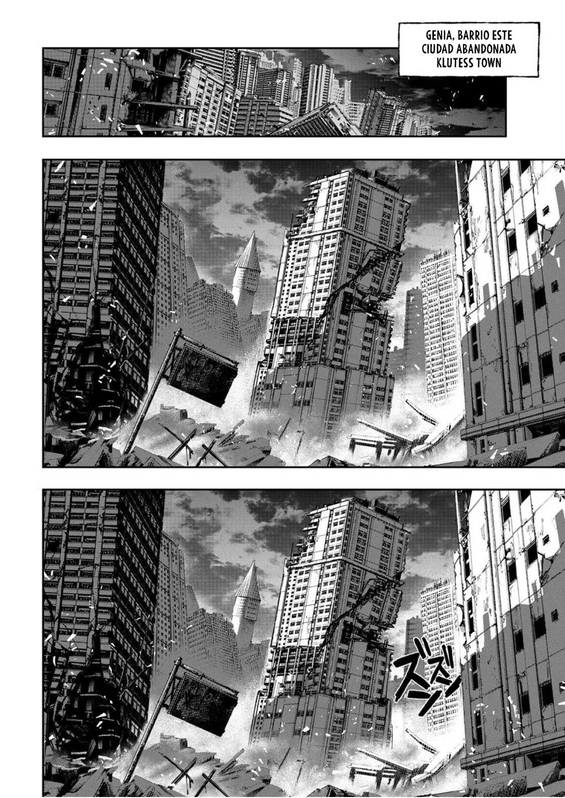 Read Gachiakuta Es Manga Online
