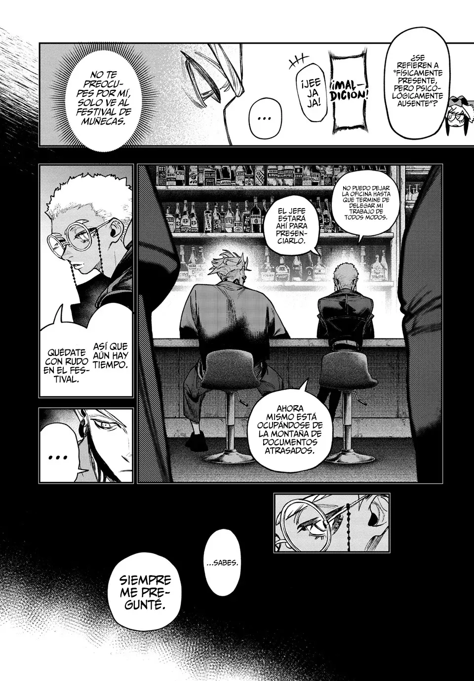 Read Gachiakuta Es Manga Online