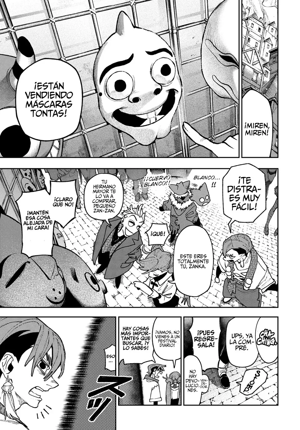 Read Gachiakuta Es Manga Online