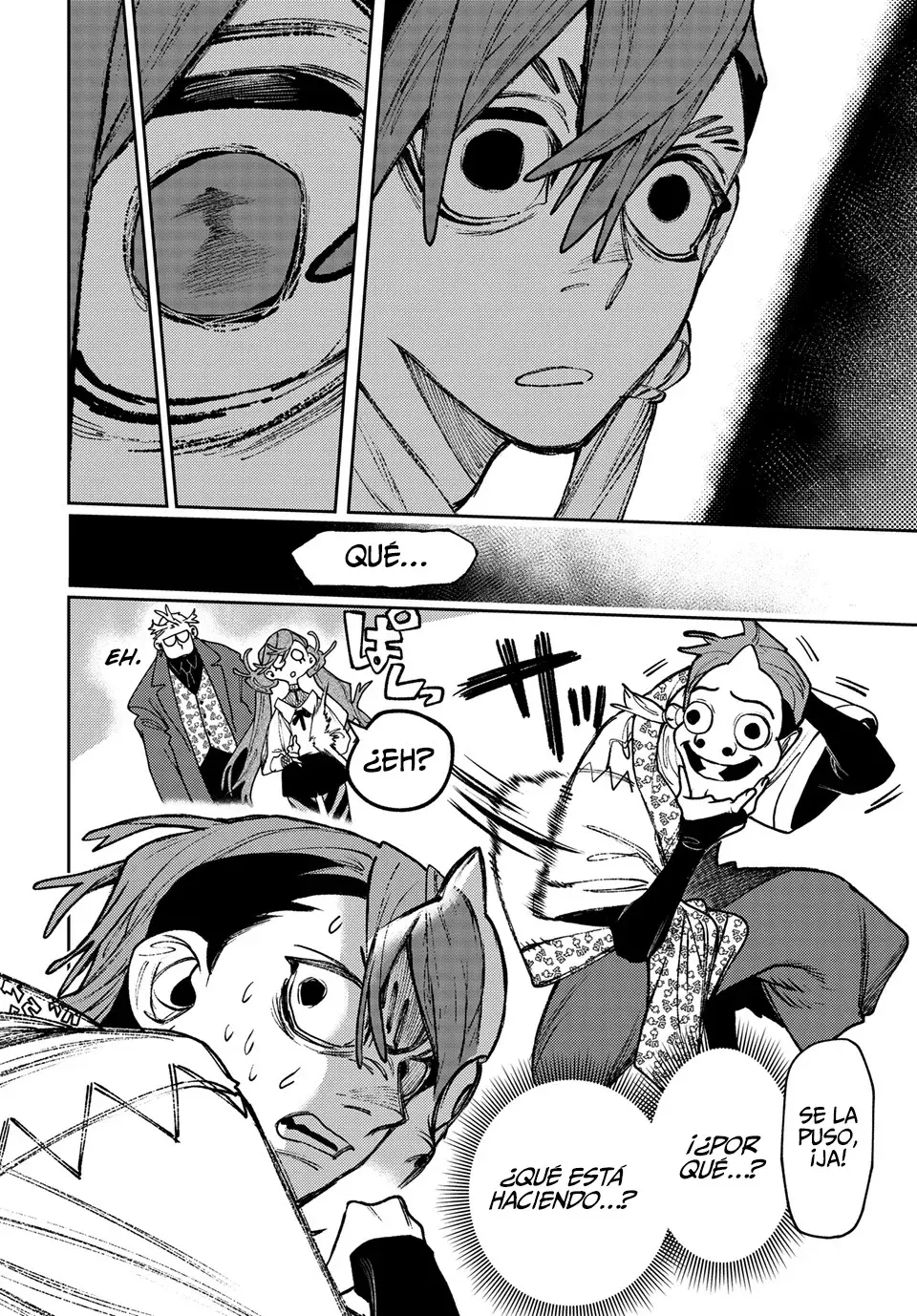 Read Gachiakuta Es Manga Online