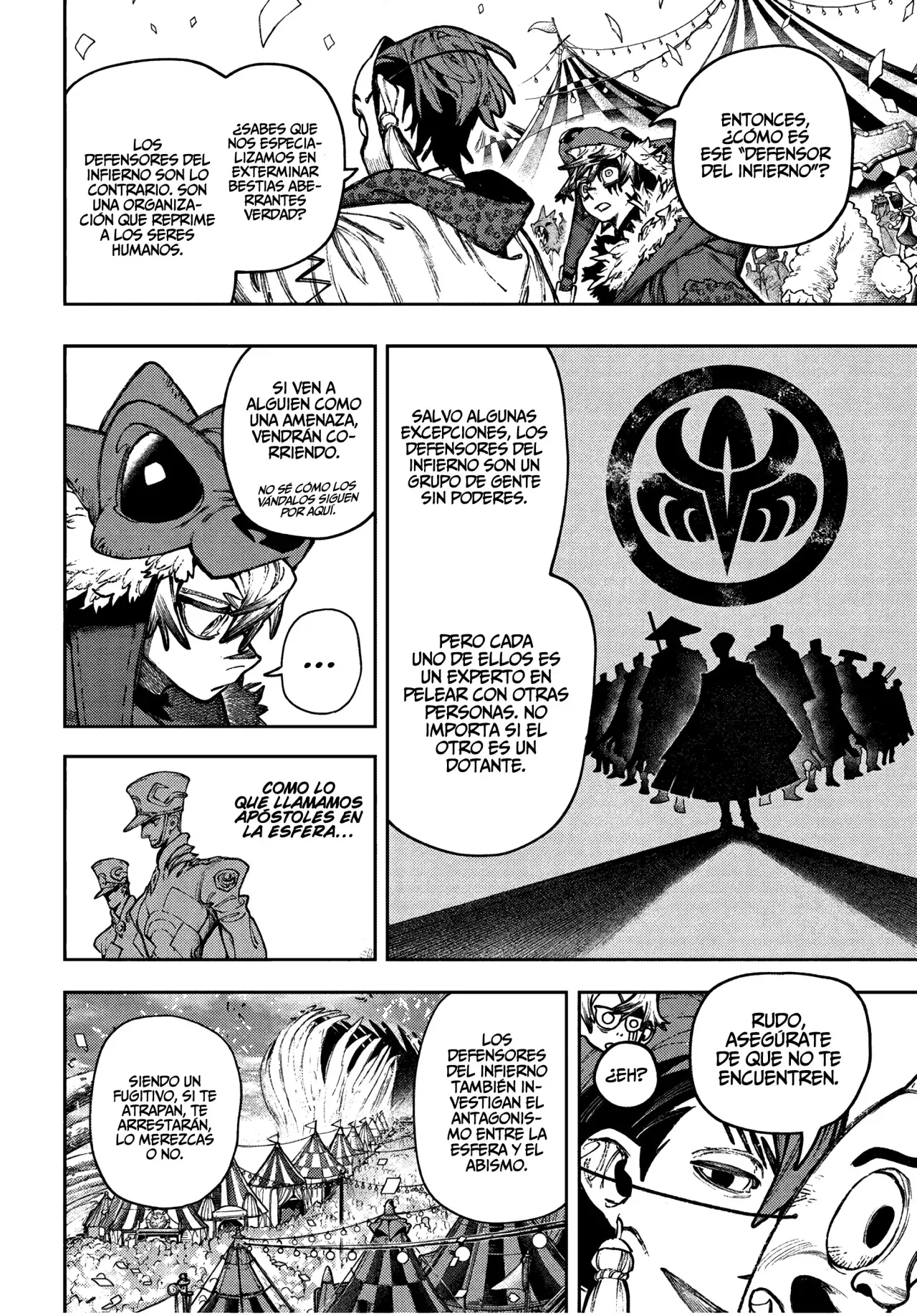 Read Gachiakuta Es Manga Online