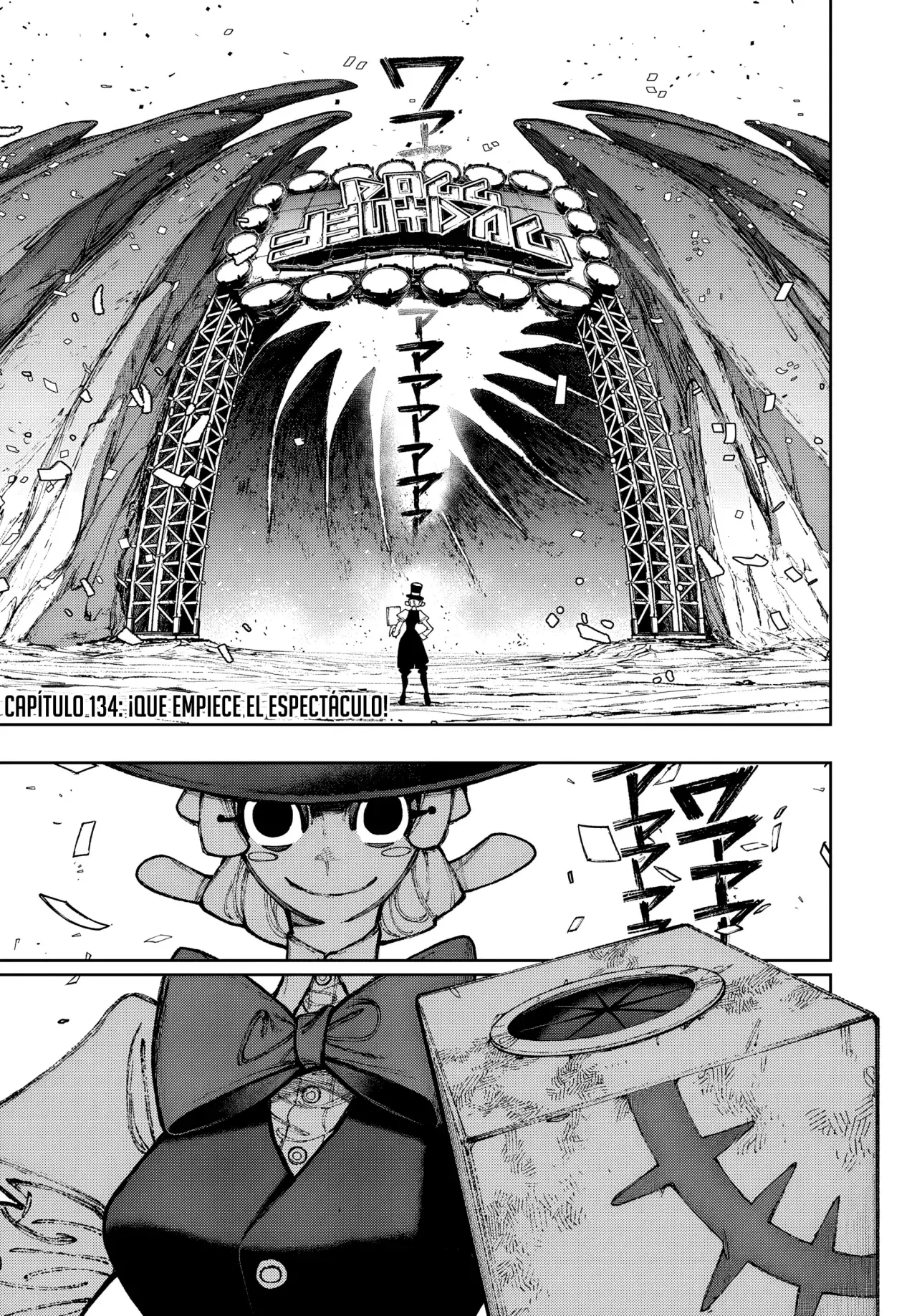 Read Gachiakuta Es Manga Online