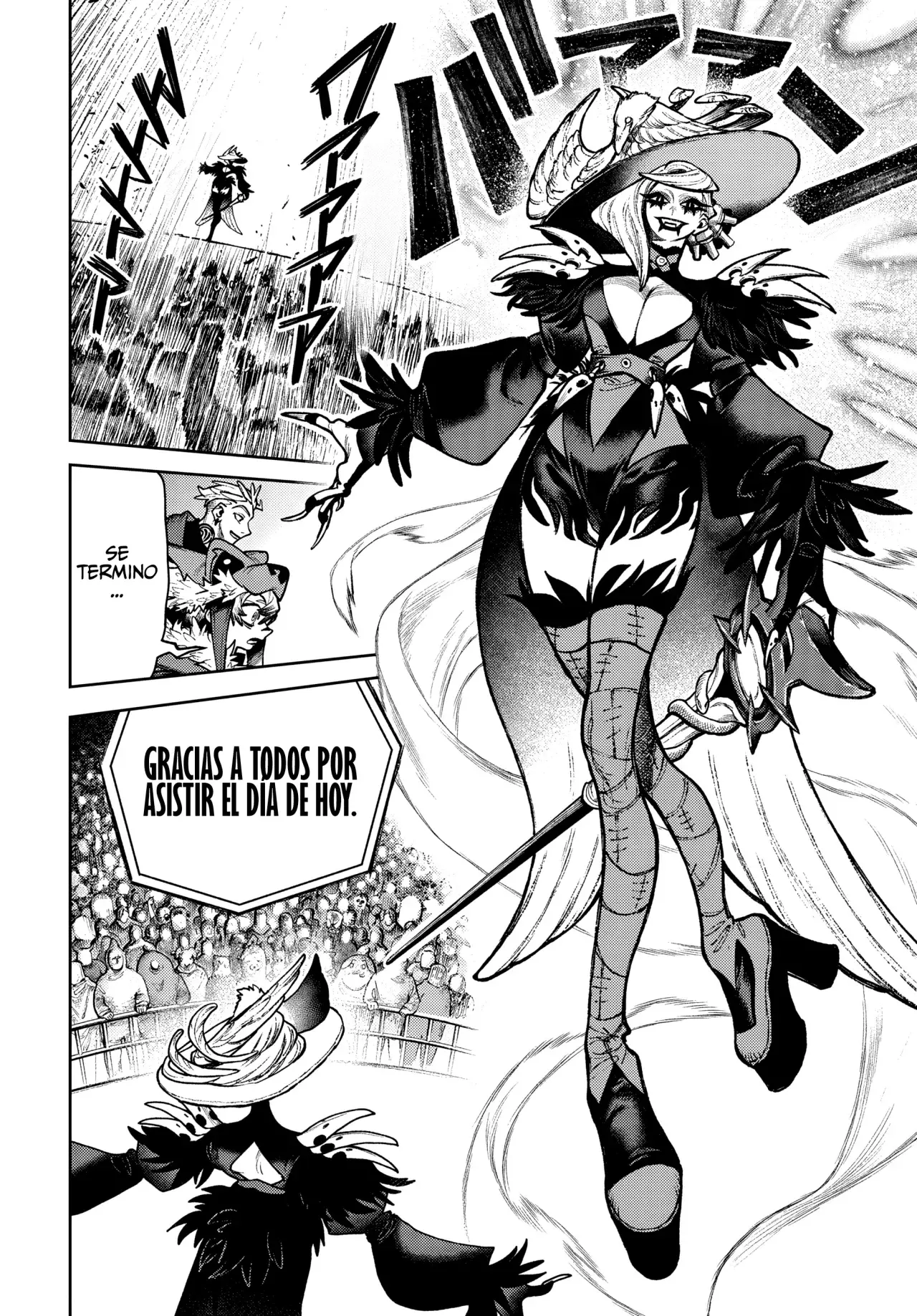 Read Gachiakuta Es Manga Online