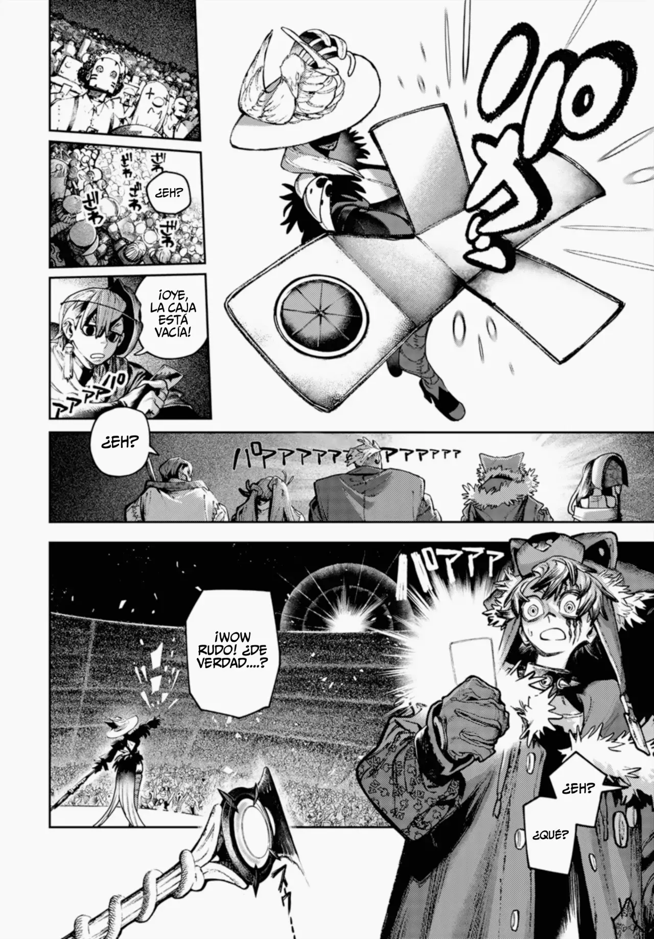 Read Gachiakuta Es Manga Online