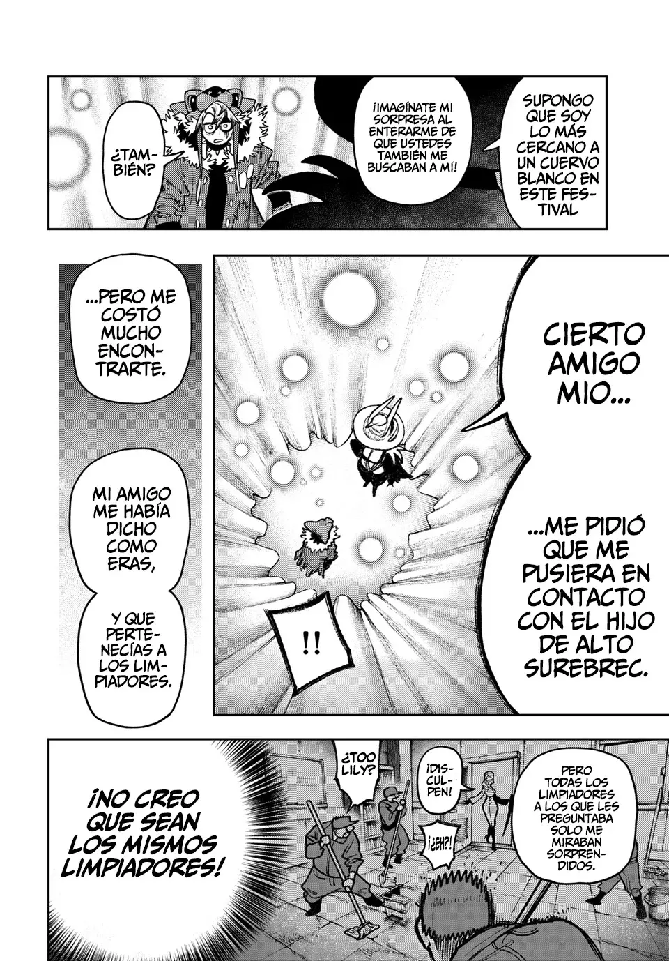 Read Gachiakuta Es Manga Online