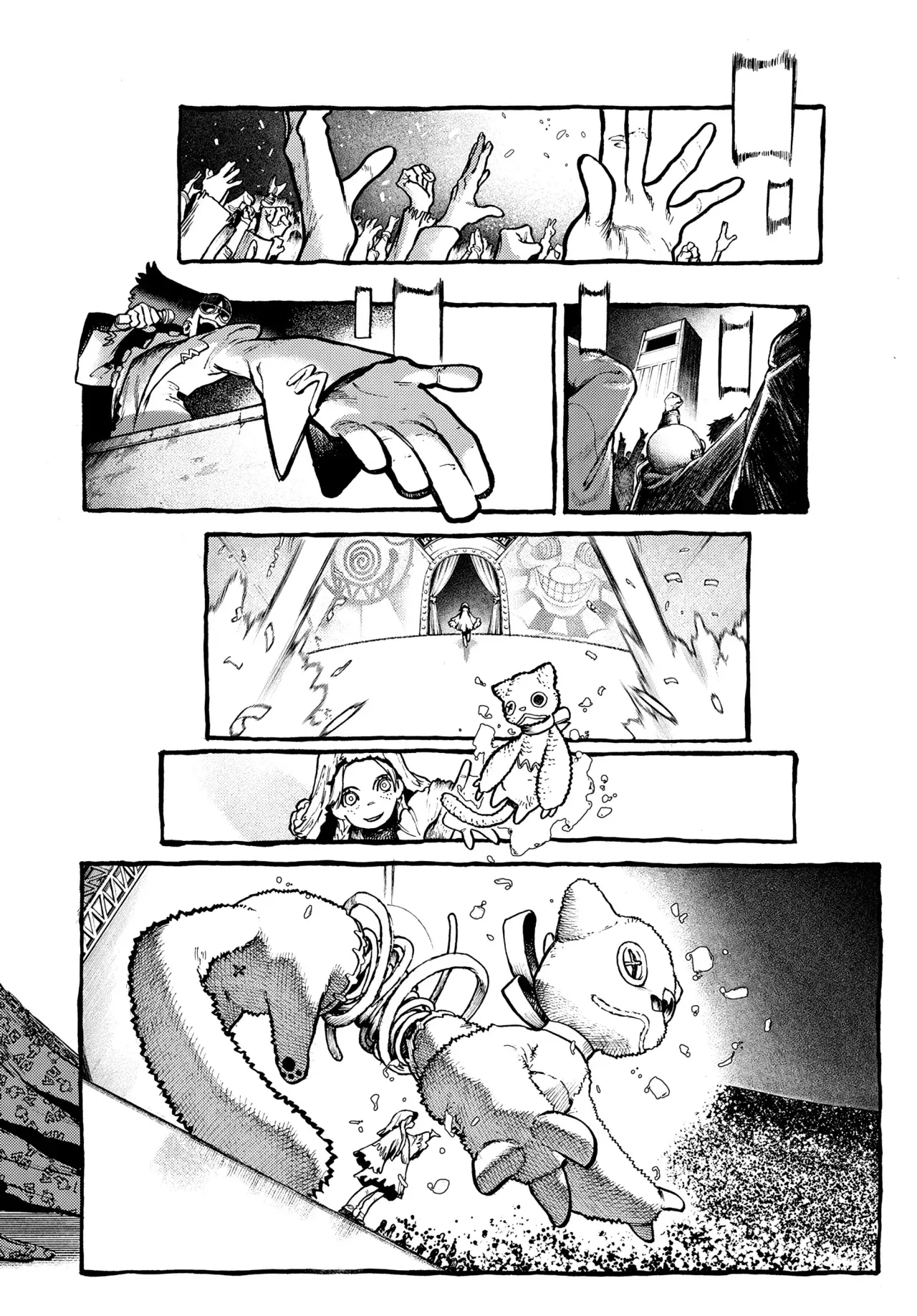 Read Gachiakuta Es Manga Online