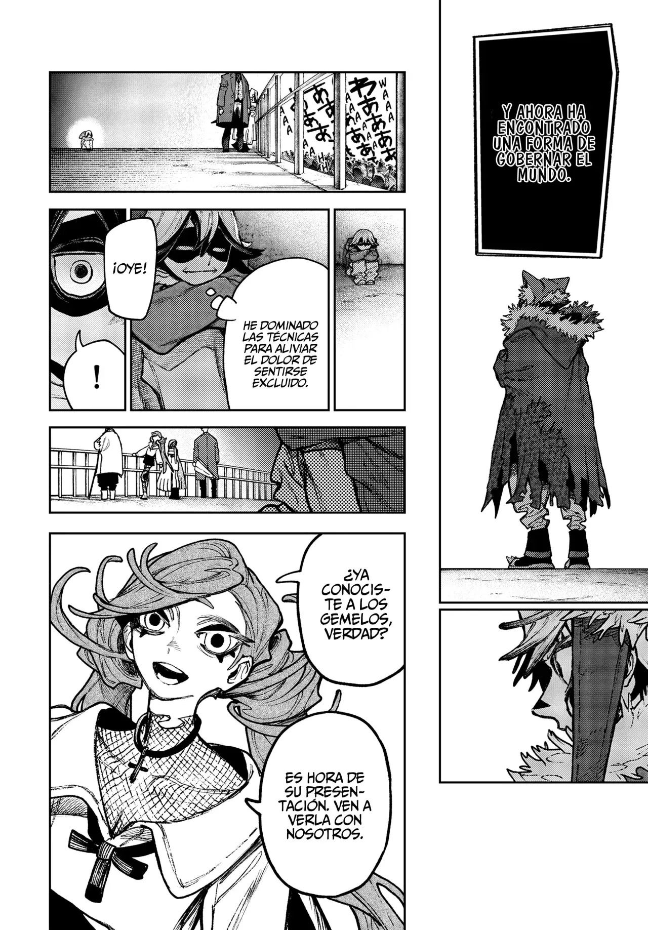 Read Gachiakuta Es Manga Online