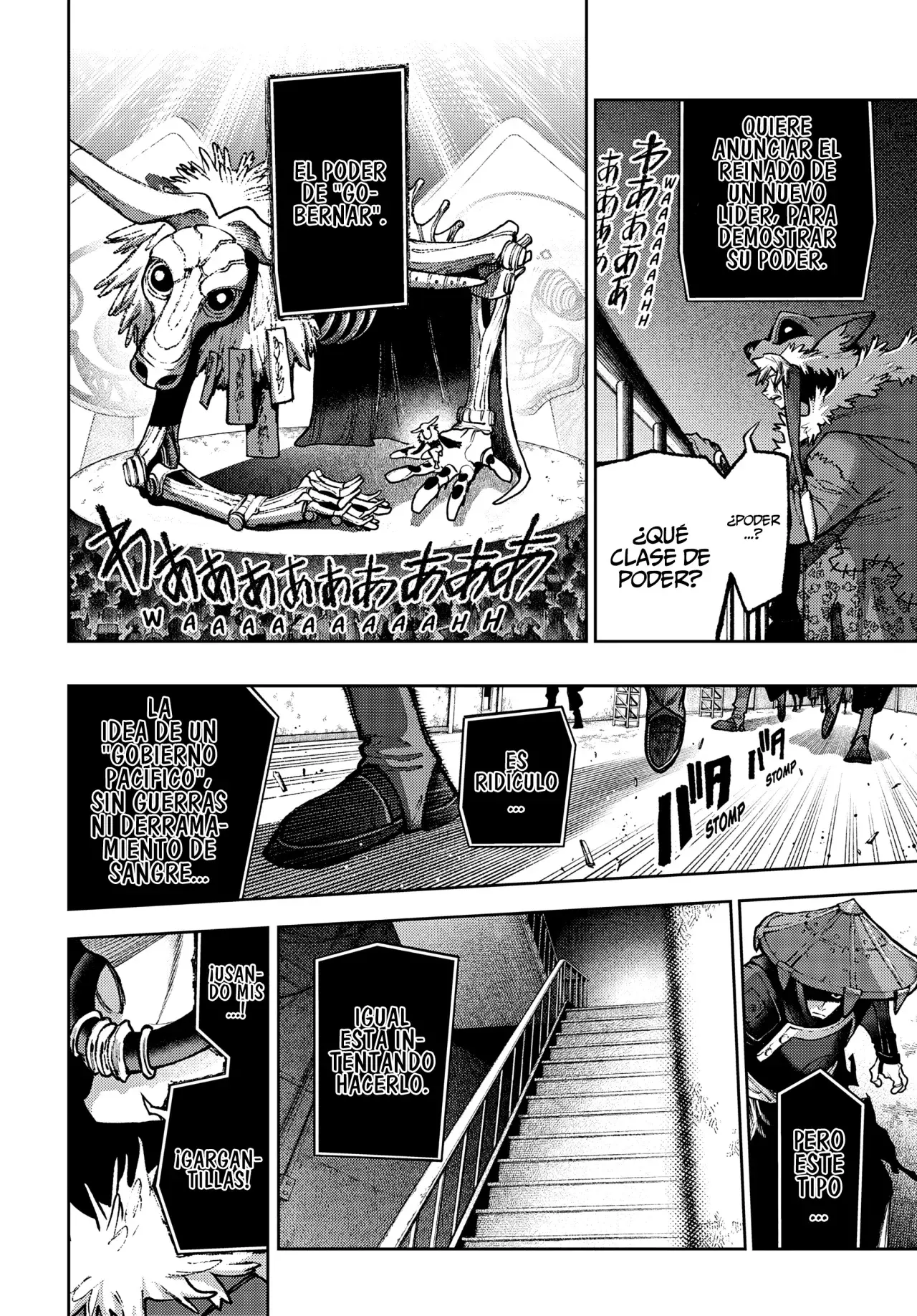 Read Gachiakuta Es Manga Online