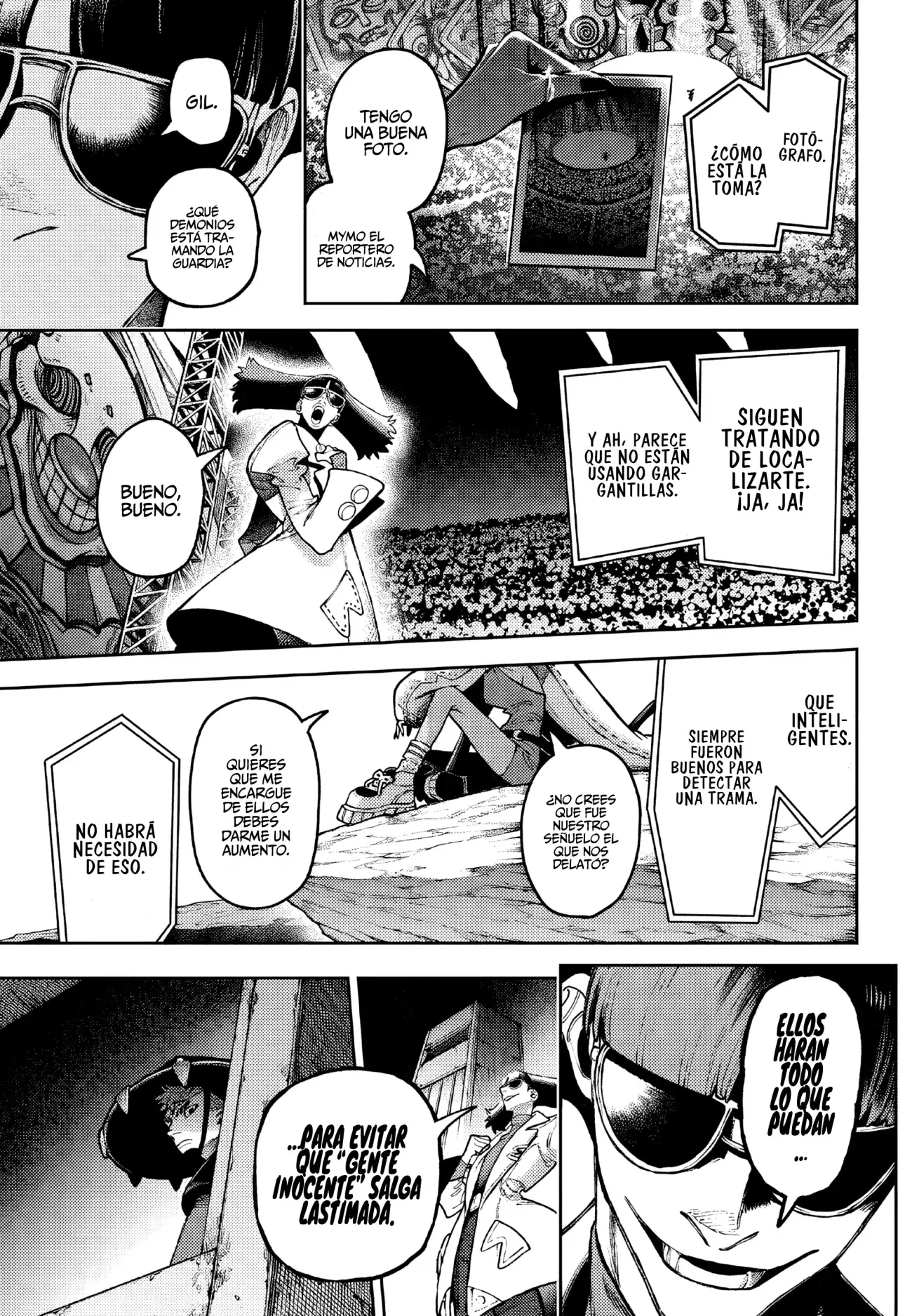 Read Gachiakuta Es Manga Online
