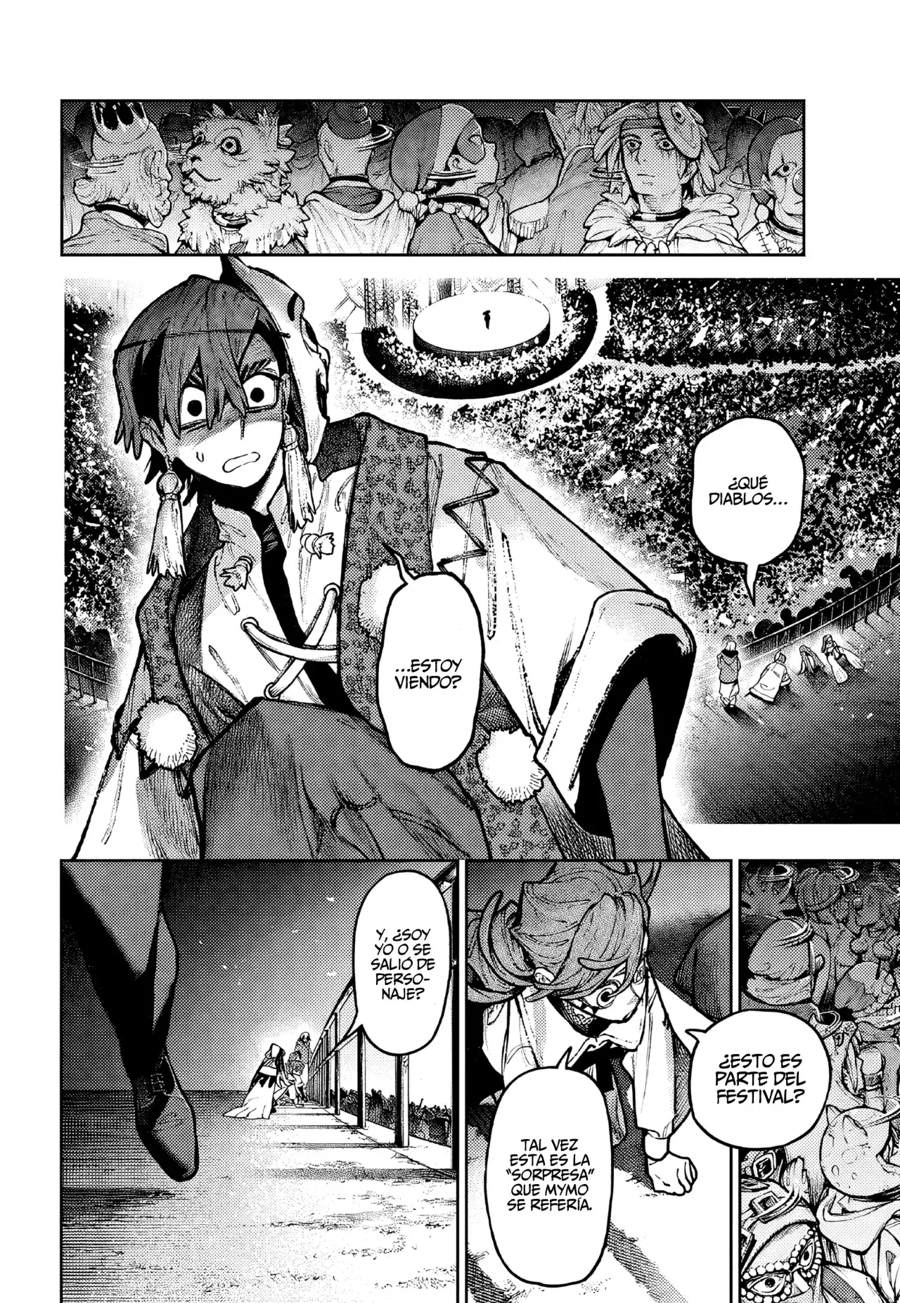 Read Gachiakuta Es Manga Online